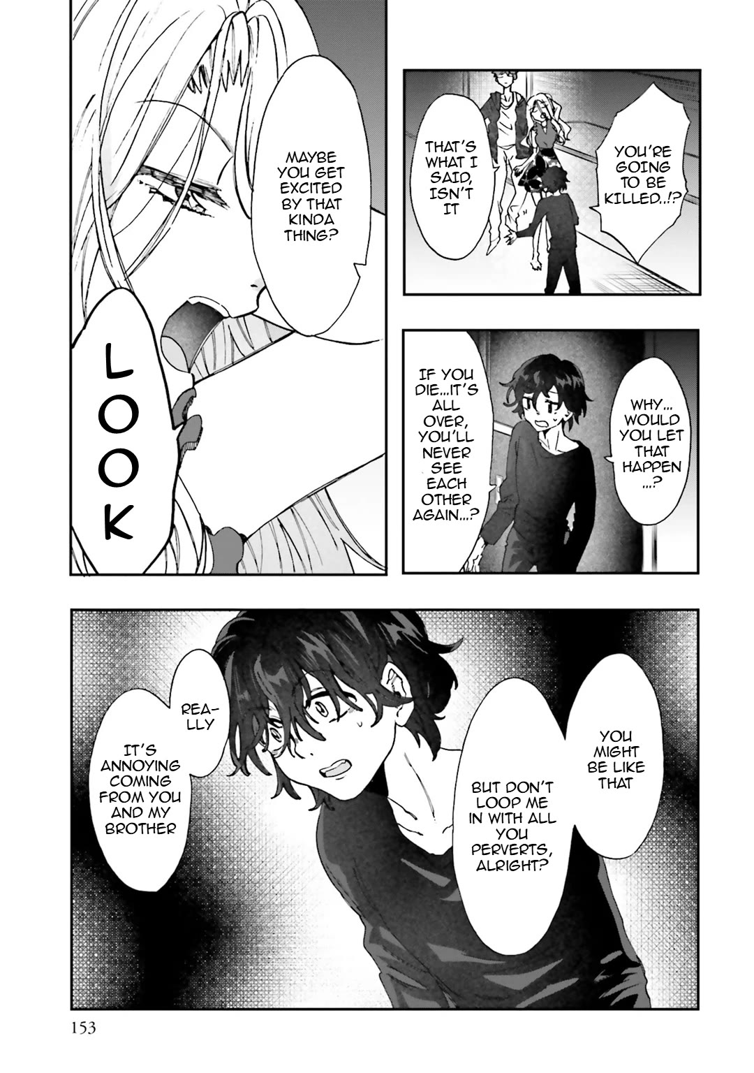 Henai Café chapter 32 page 4