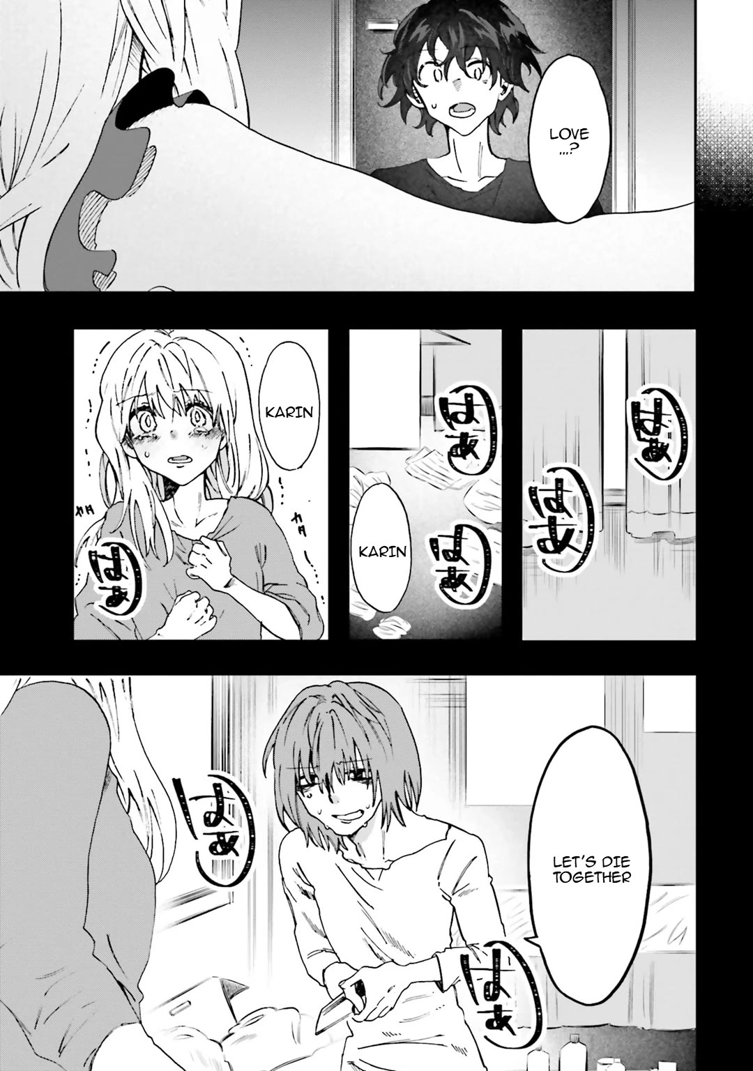 Henai Café chapter 32 page 6