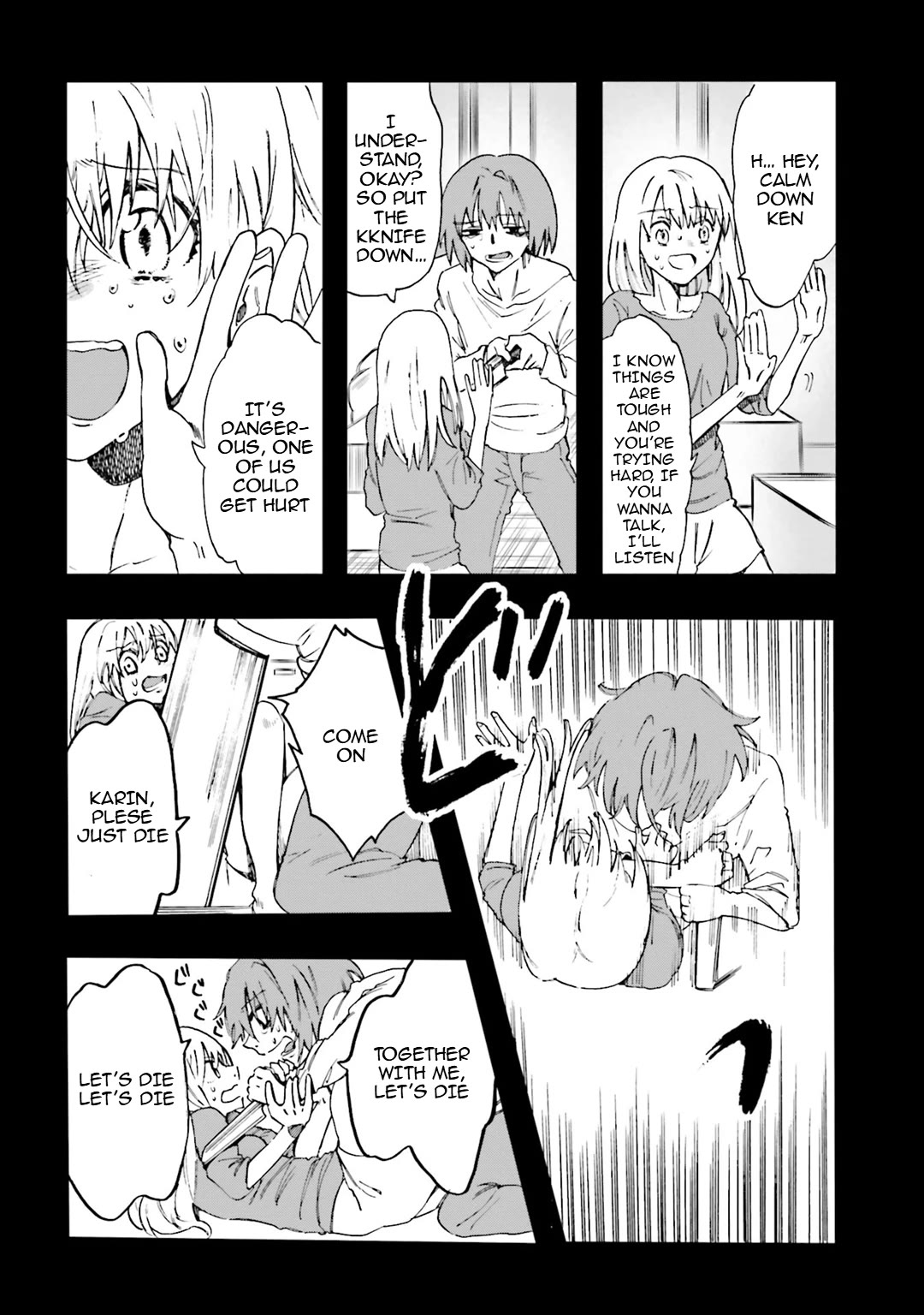 Henai Café chapter 32 page 7