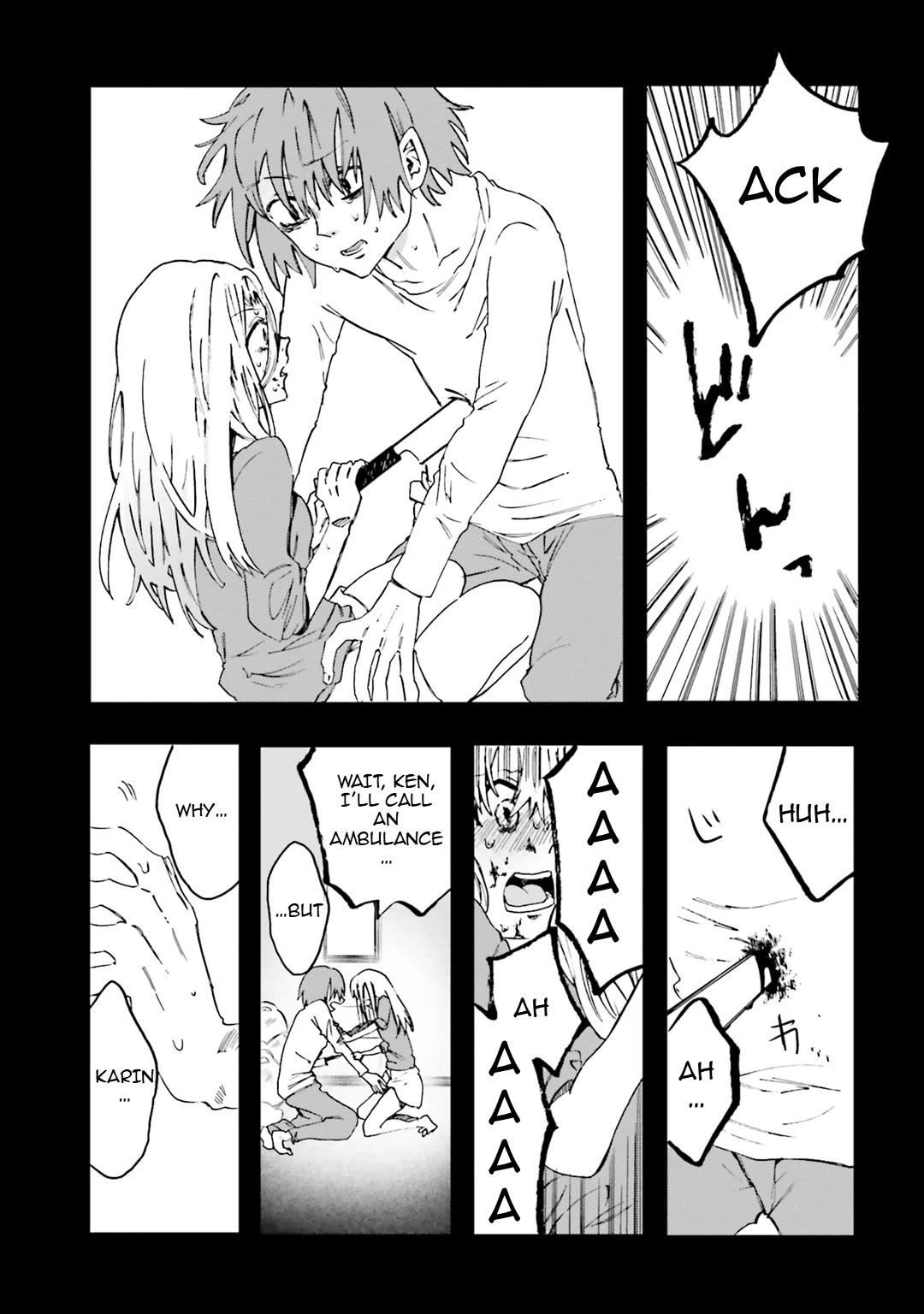 Henai Café chapter 32 page 8