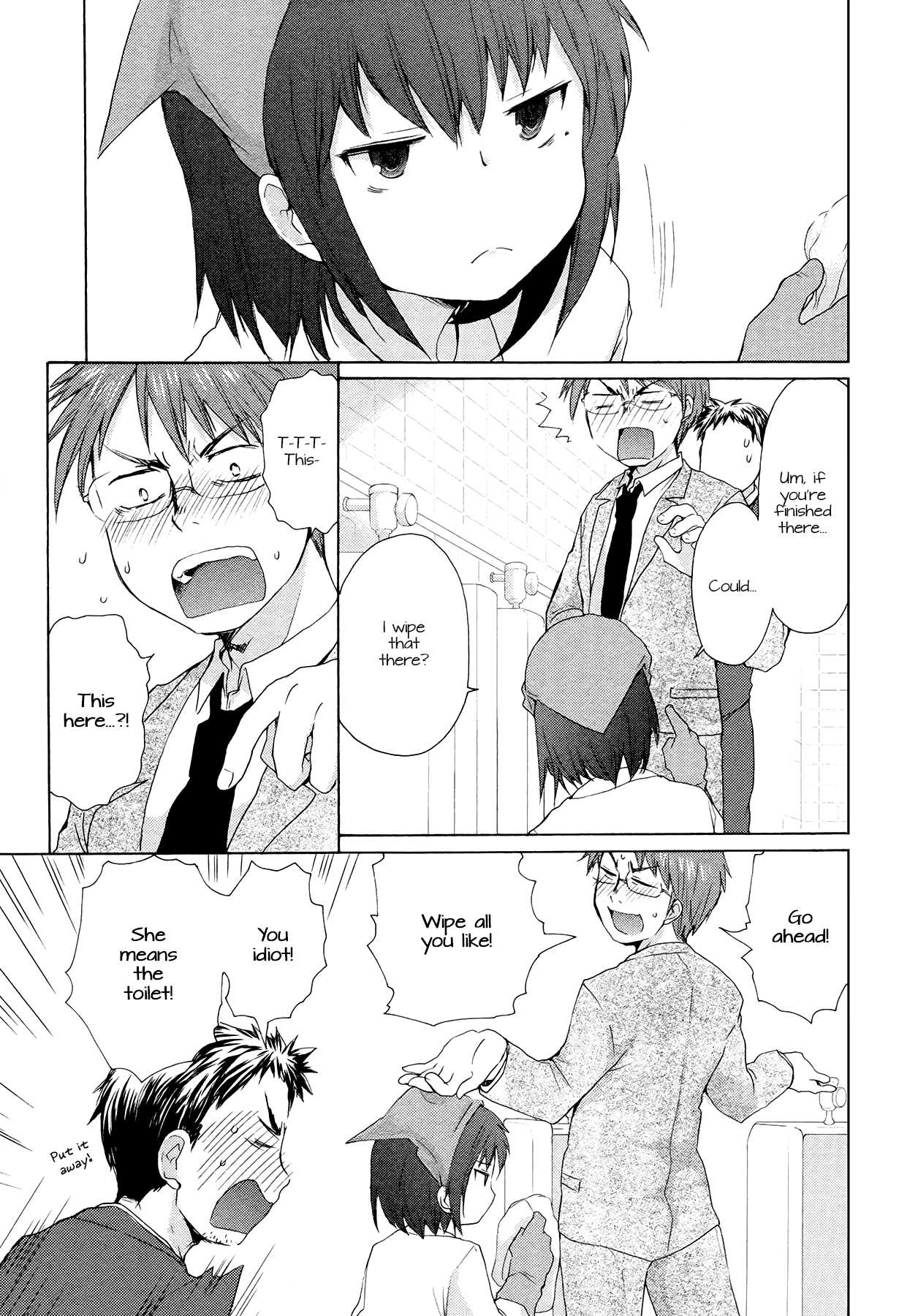 Henjo: Hen na Joshikousei Amaguri Senko chapter 1 page 12