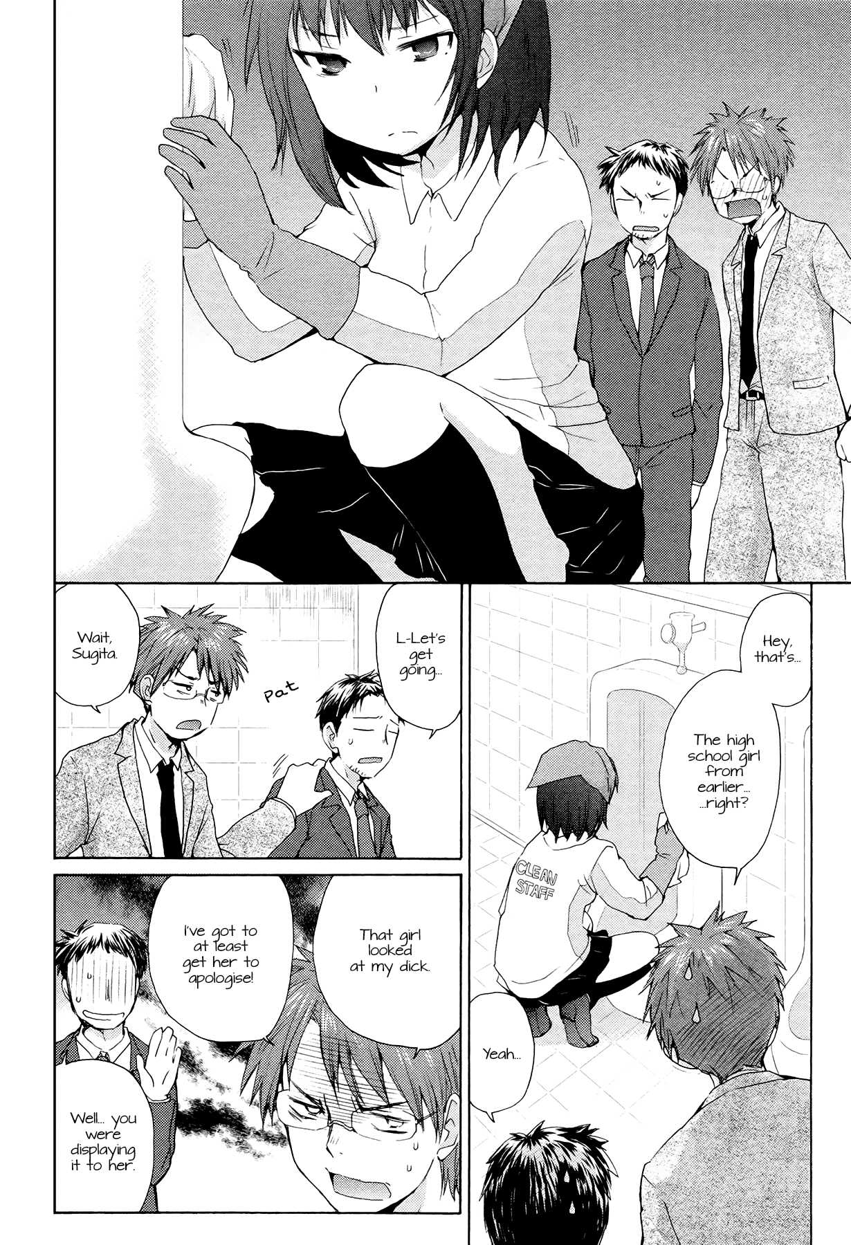 Henjo: Hen na Joshikousei Amaguri Senko chapter 1 page 13