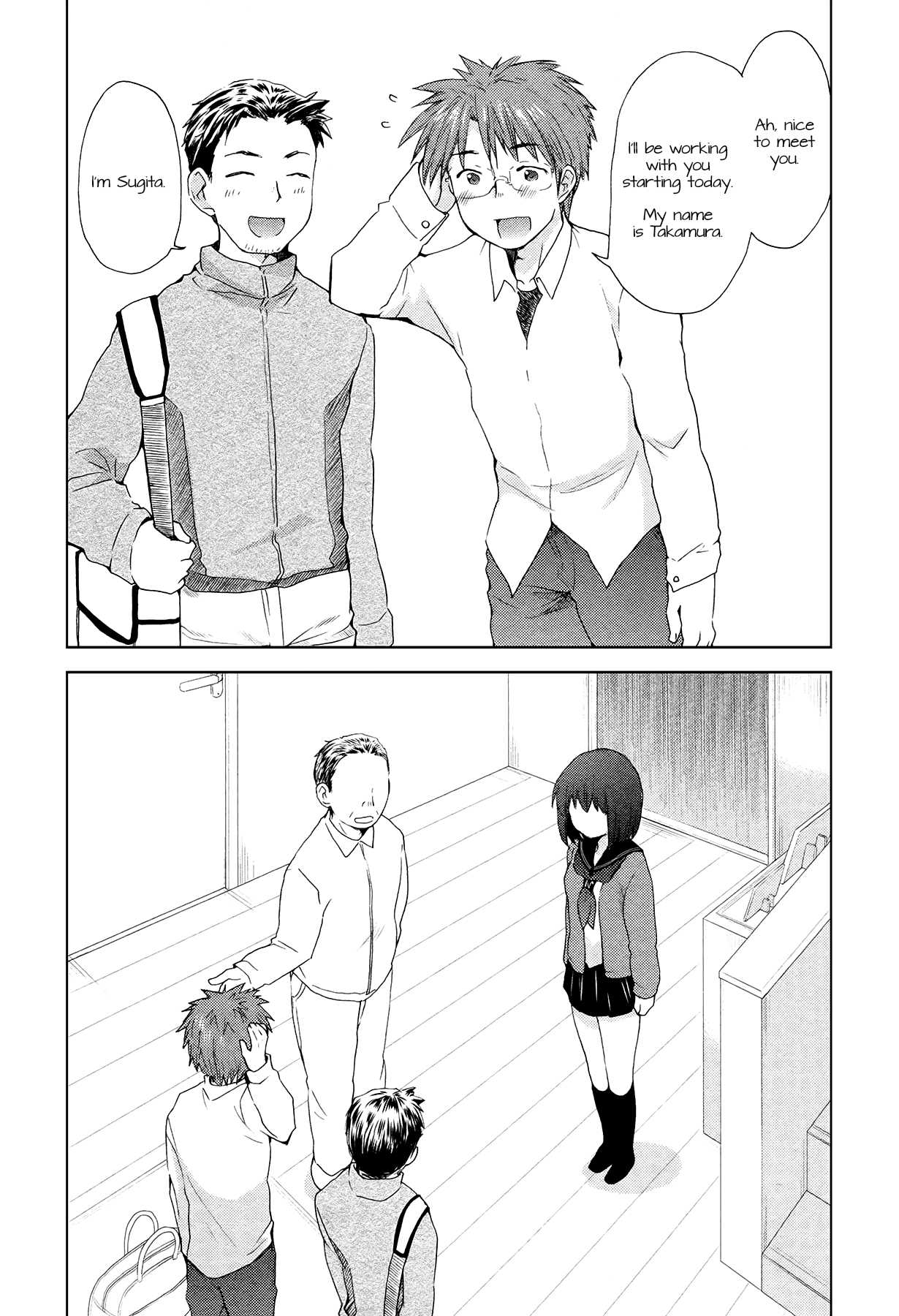Henjo: Hen na Joshikousei Amaguri Senko chapter 1 page 24