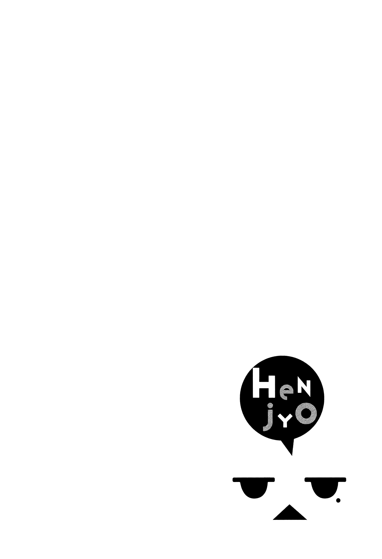 Henjo: Hen na Joshikousei Amaguri Senko chapter 1 page 31