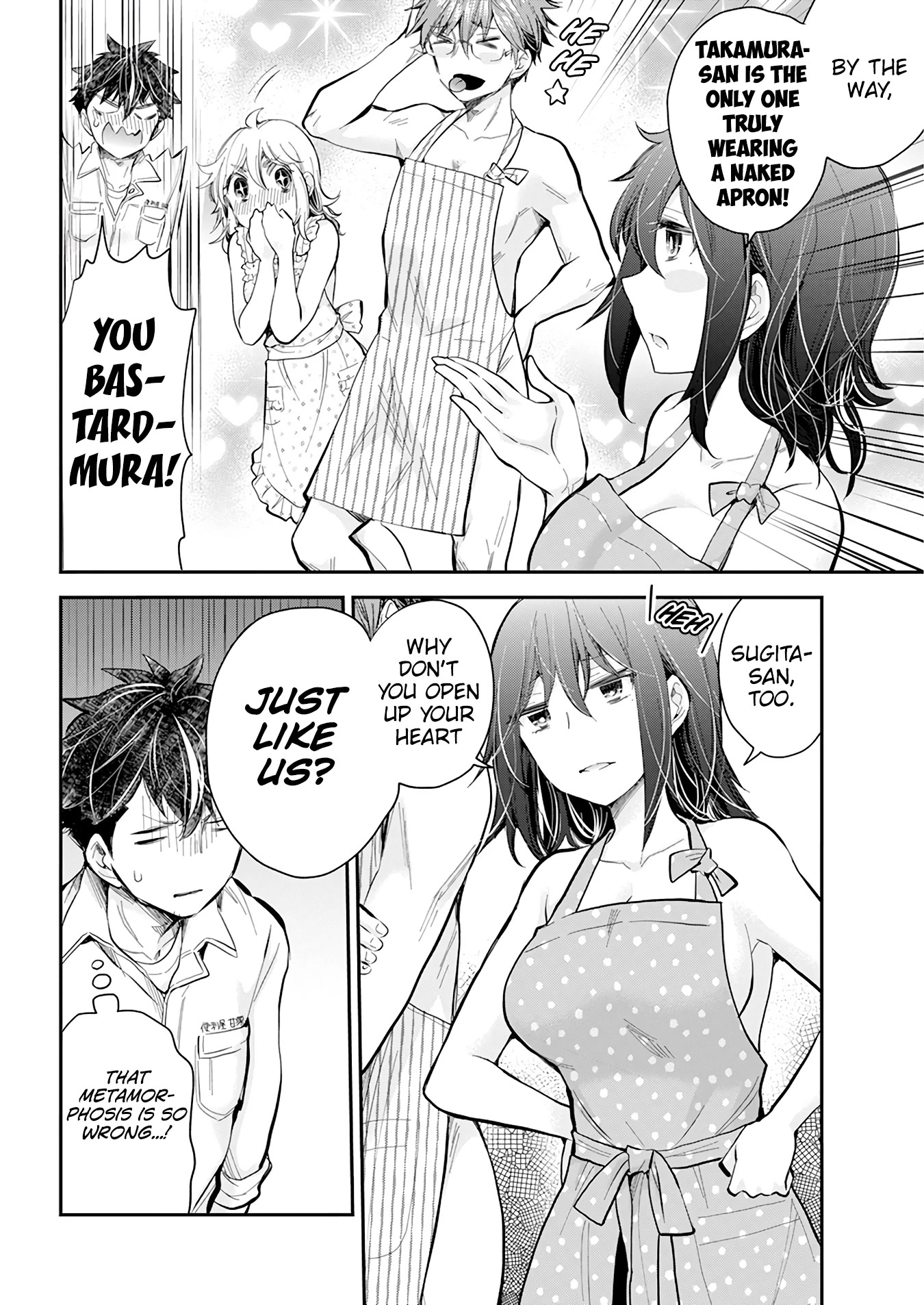 Henjo - Hen na Joshi Kousei Amaguri Senko chapter 109 page 16