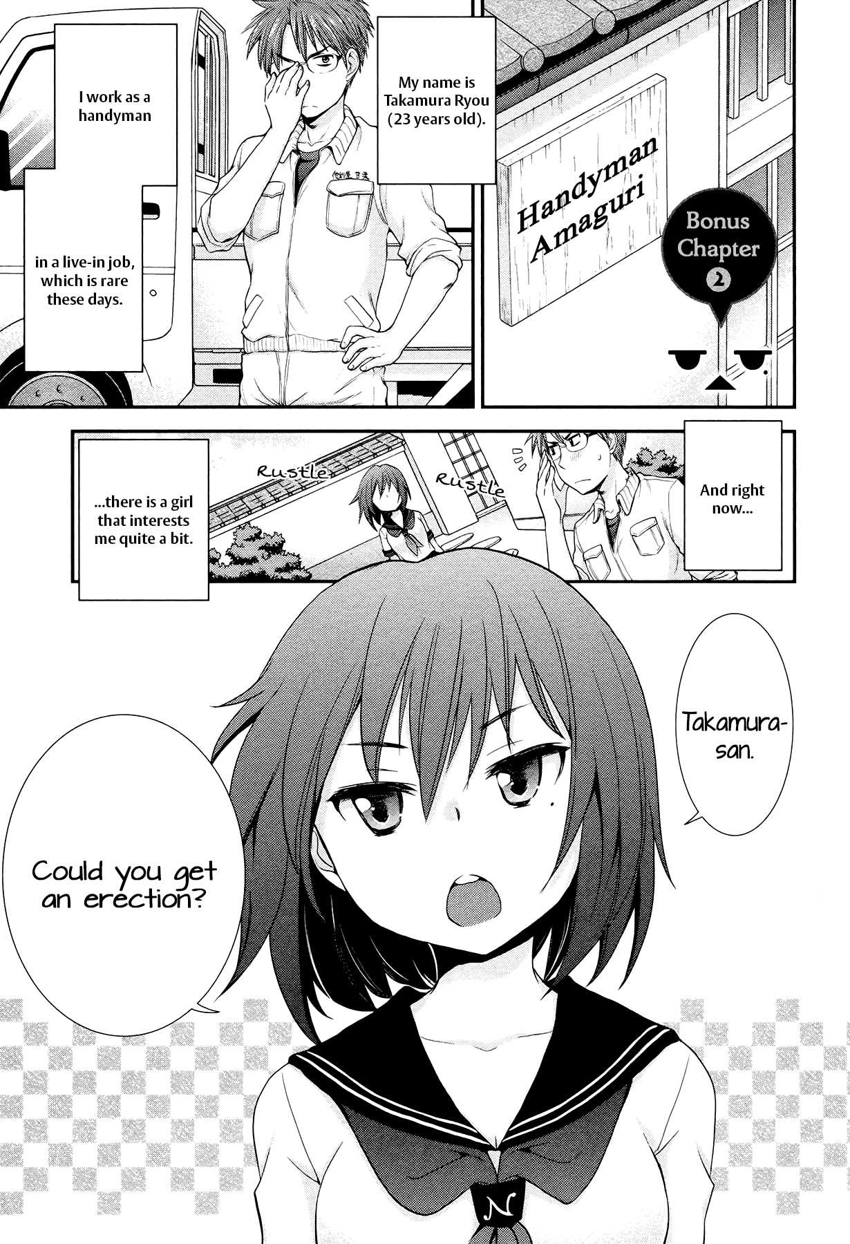 Henjo: Hen na Joshikousei Amaguri Senko chapter 11.5 page 1