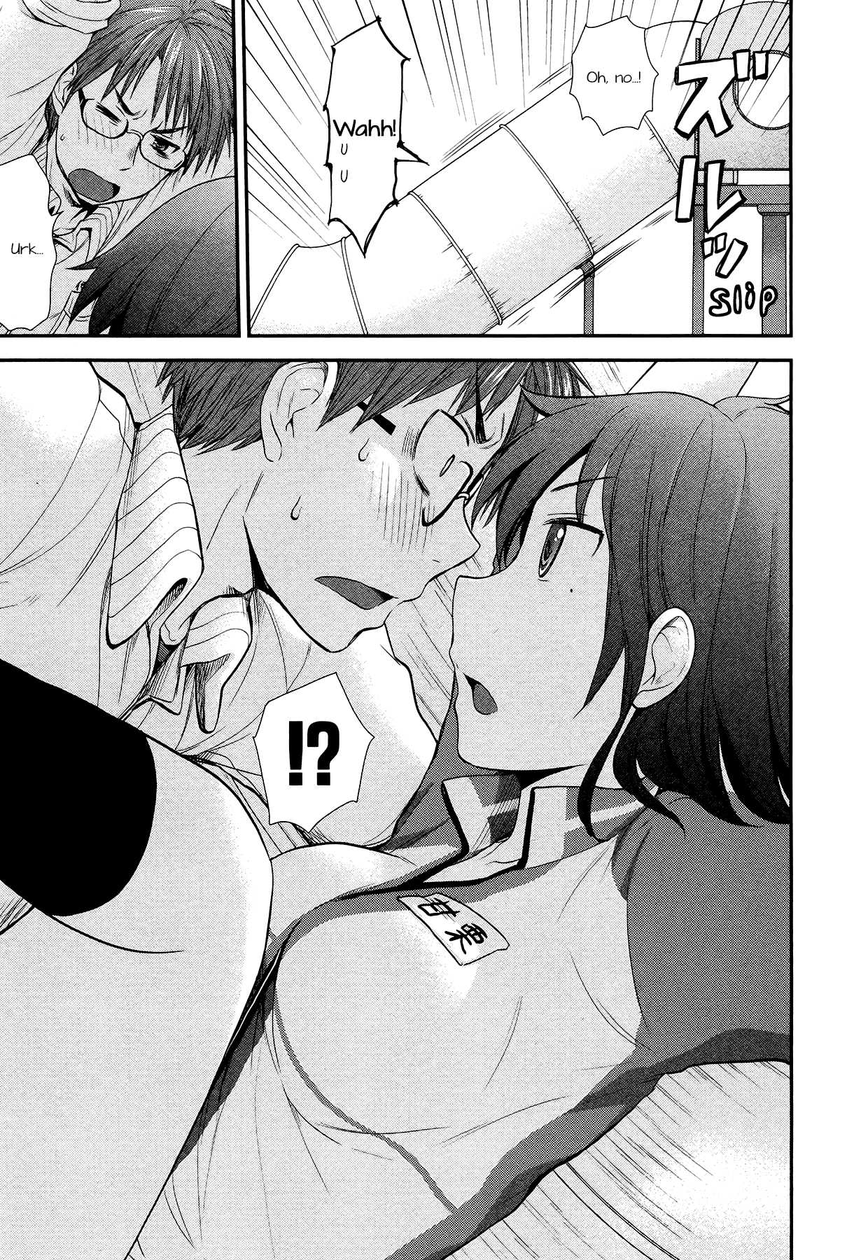 Henjo: Hen na Joshikousei Amaguri Senko chapter 11.5 page 11