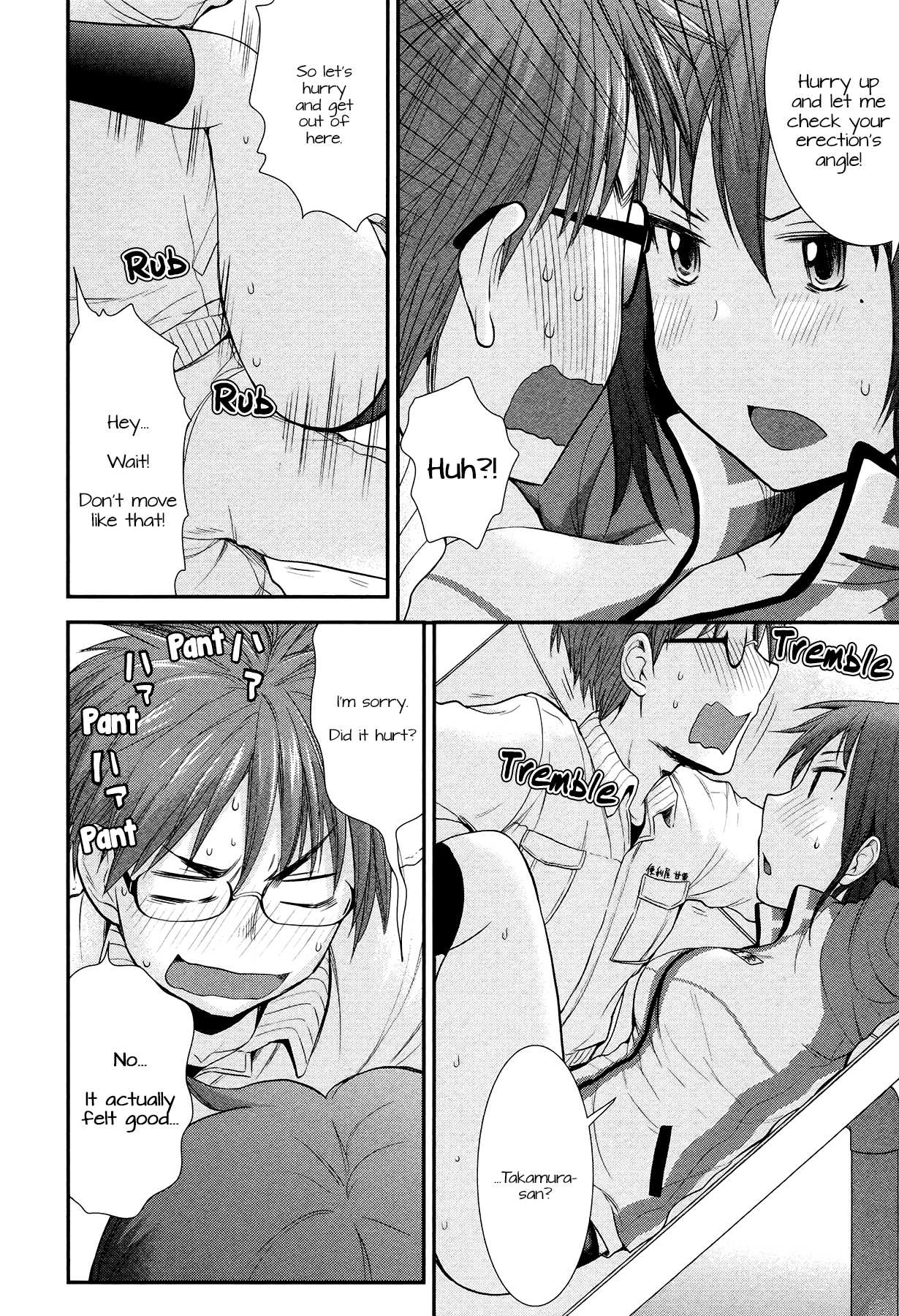 Henjo: Hen na Joshikousei Amaguri Senko chapter 11.5 page 16