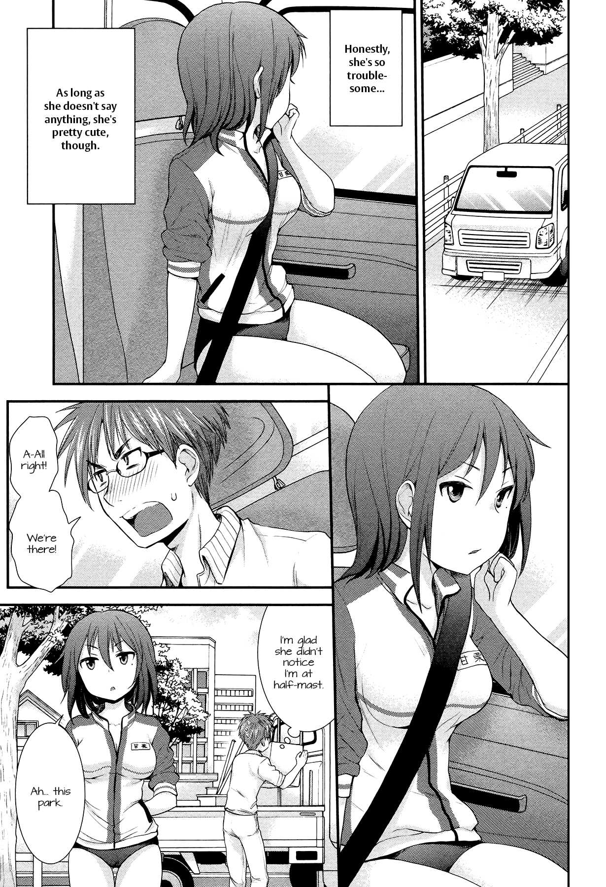 Henjo: Hen na Joshikousei Amaguri Senko chapter 11.5 page 5