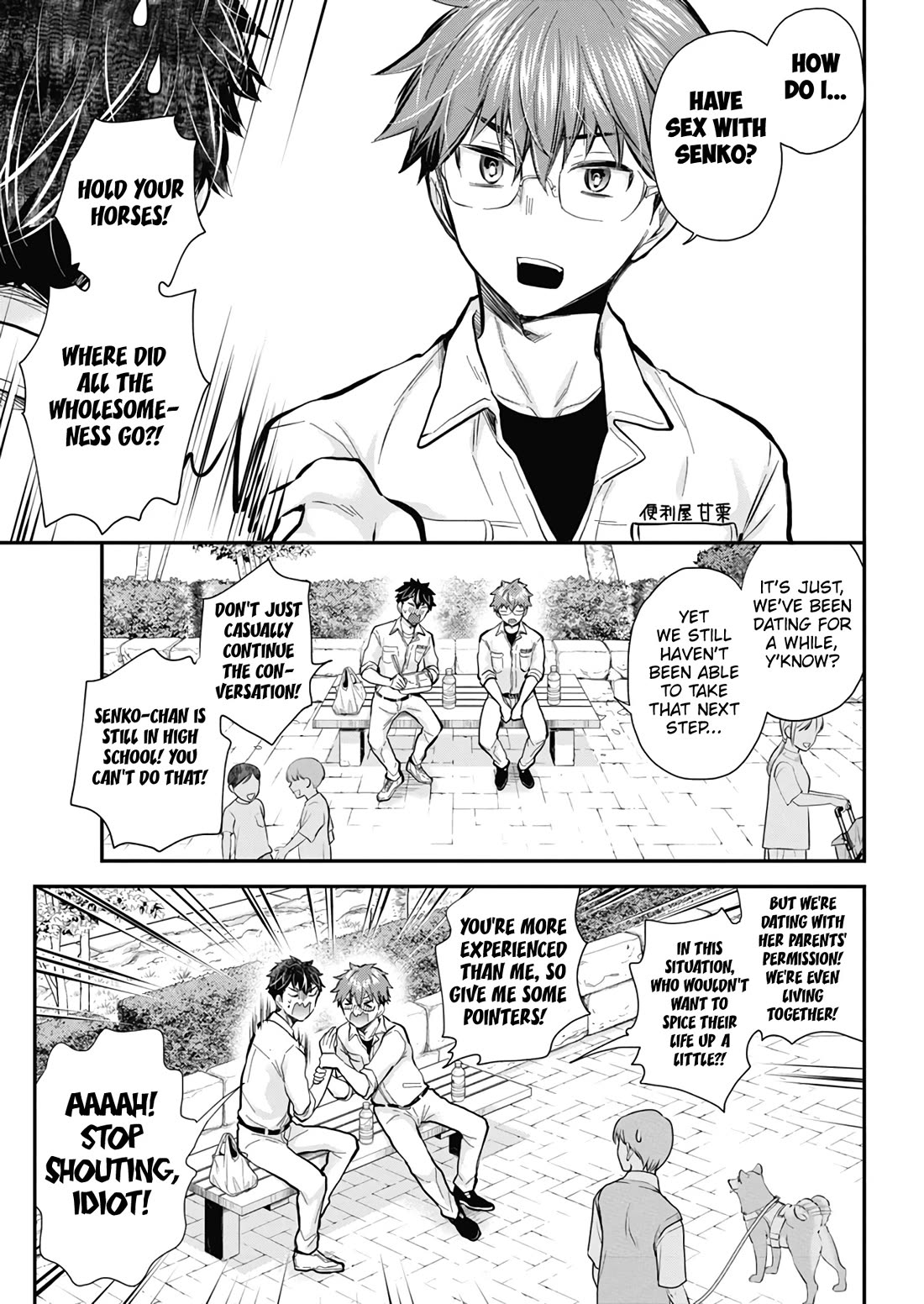 Henjo - Hen na Joshi Kousei Amaguri Senko chapter 127 page 6