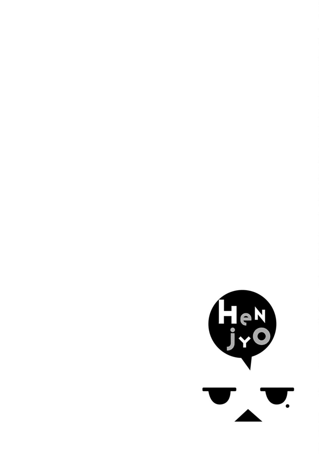 Henjo - Hen na Joshi Kousei Amaguri Senko chapter 139 page 22
