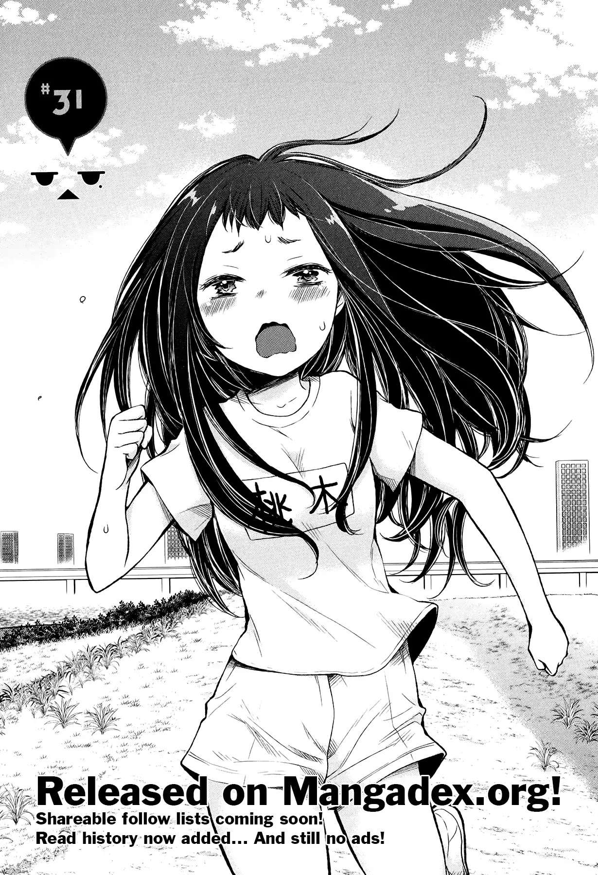 Henjo - Hen na Joshi Kousei Amaguri Senko chapter 31 page 1