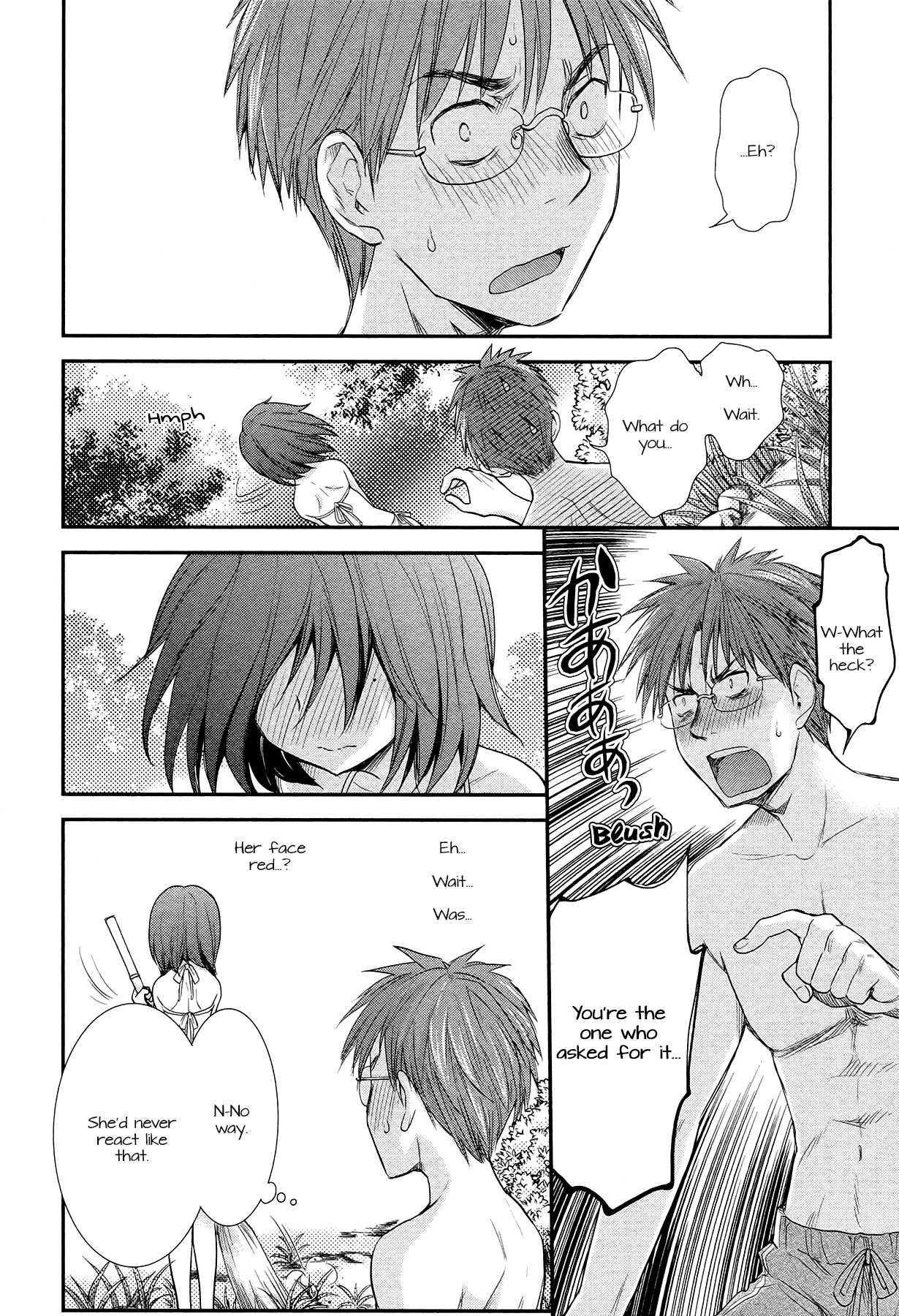 Henjo: Hen na Joshikousei Amaguri Senko chapter 4 page 12