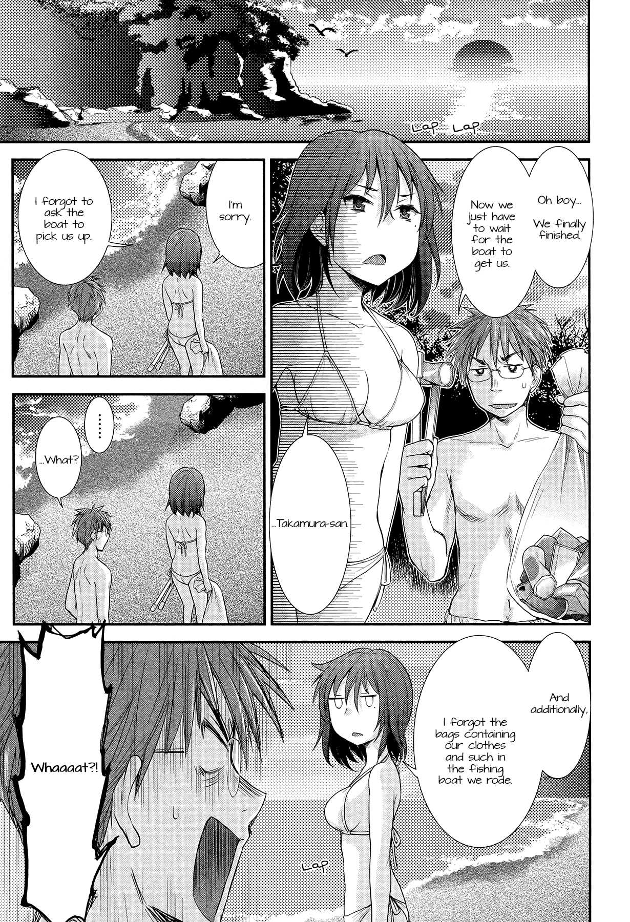 Henjo: Hen na Joshikousei Amaguri Senko chapter 4 page 13