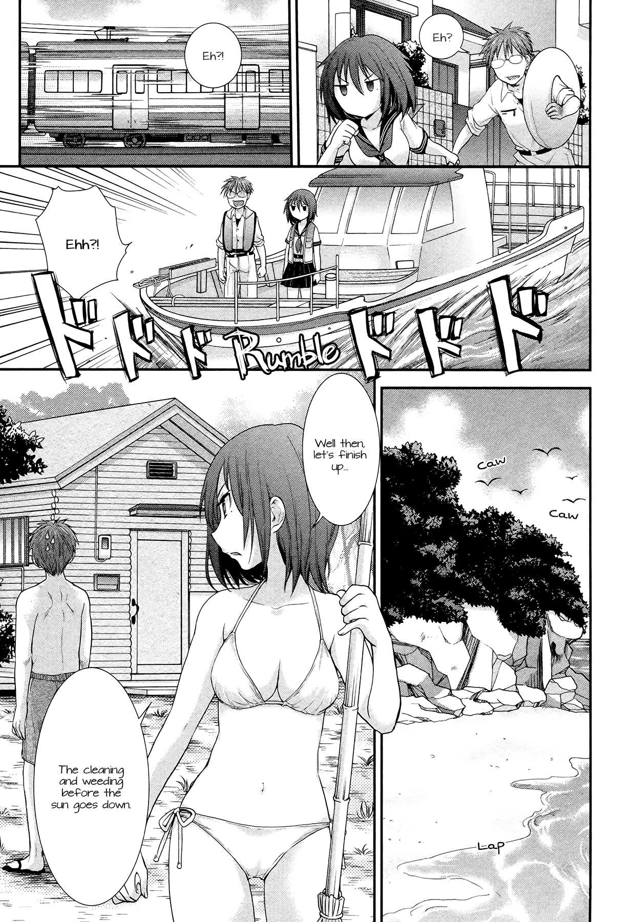 Henjo: Hen na Joshikousei Amaguri Senko chapter 4 page 3