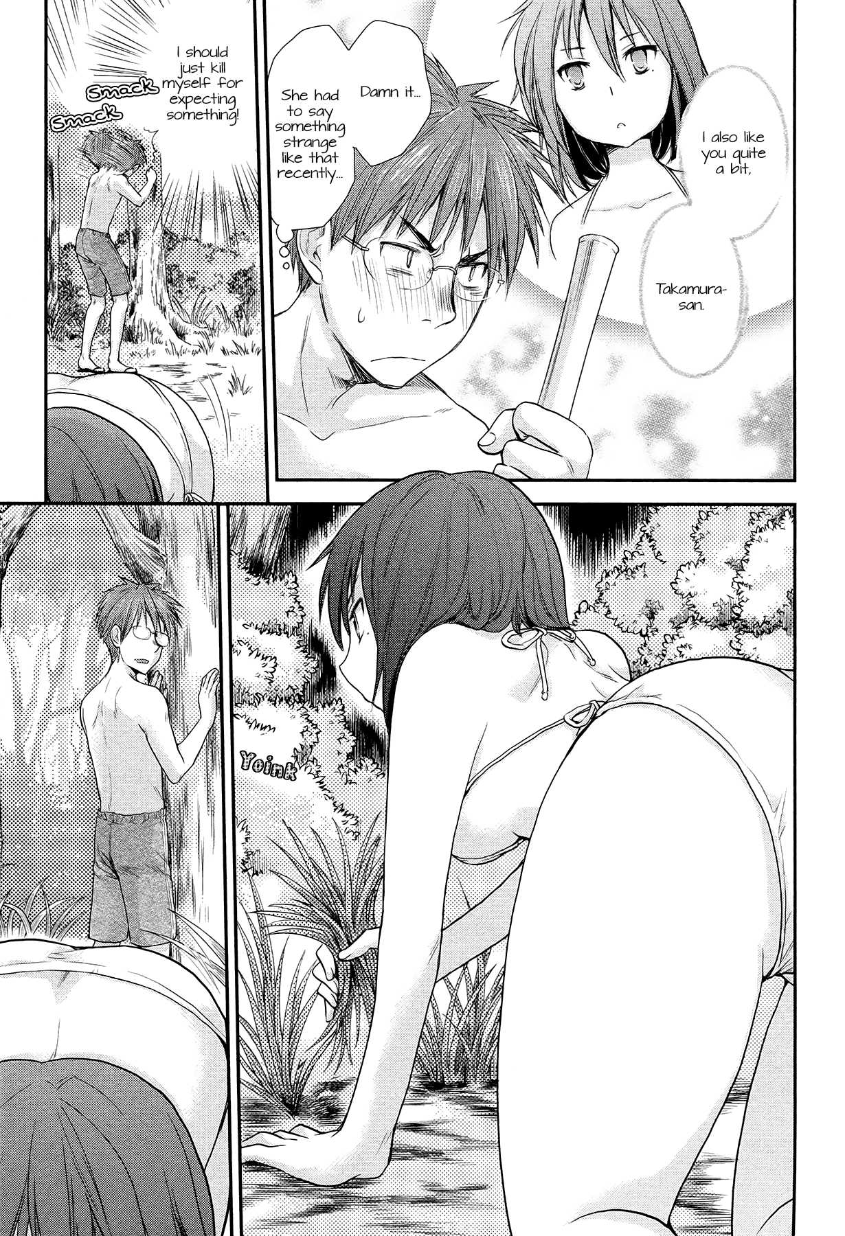 Henjo: Hen na Joshikousei Amaguri Senko chapter 4 page 5