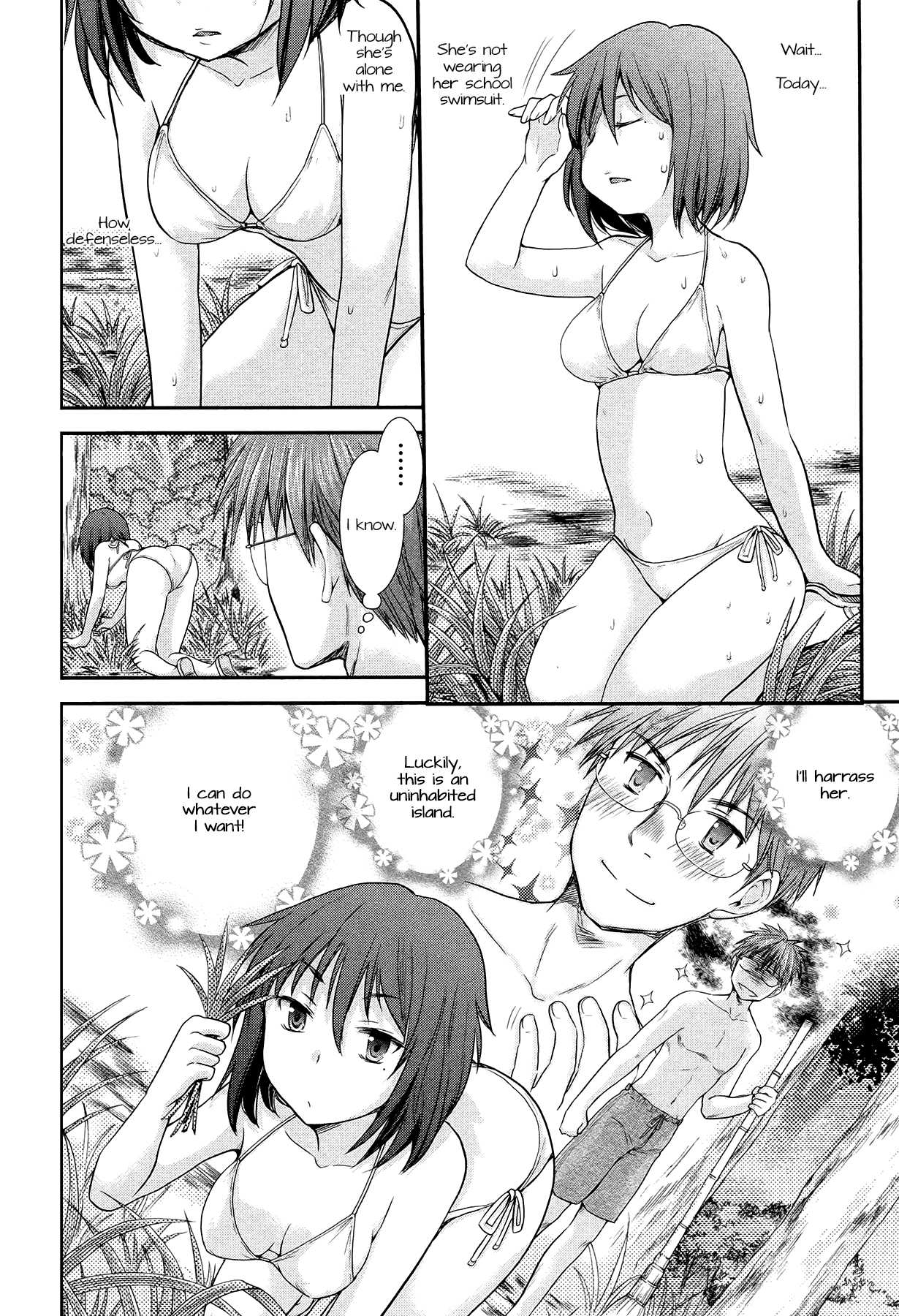 Henjo: Hen na Joshikousei Amaguri Senko chapter 4 page 6