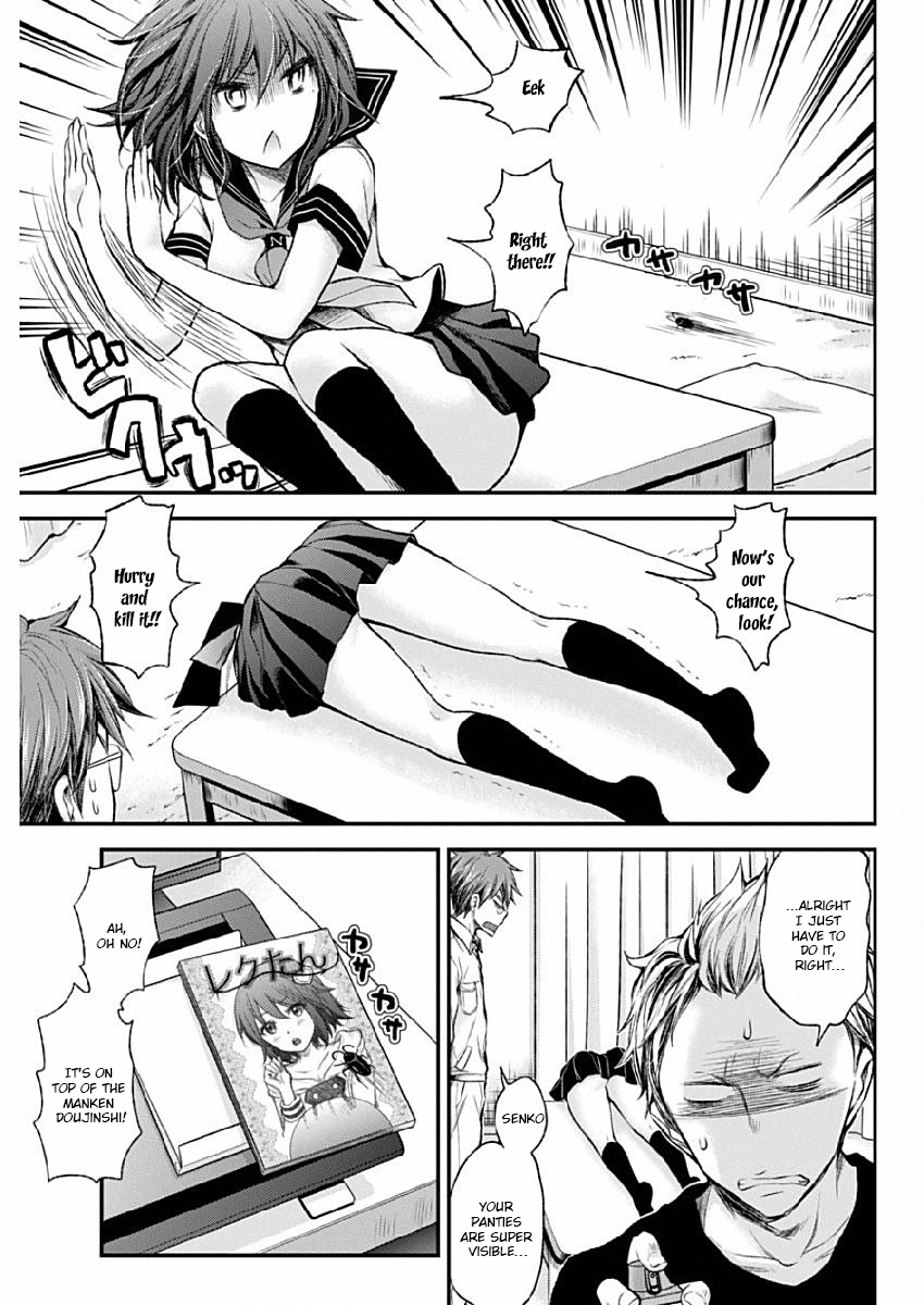 Henjo - Hen na Joshi Kousei Amaguri Senko chapter 42 page 15