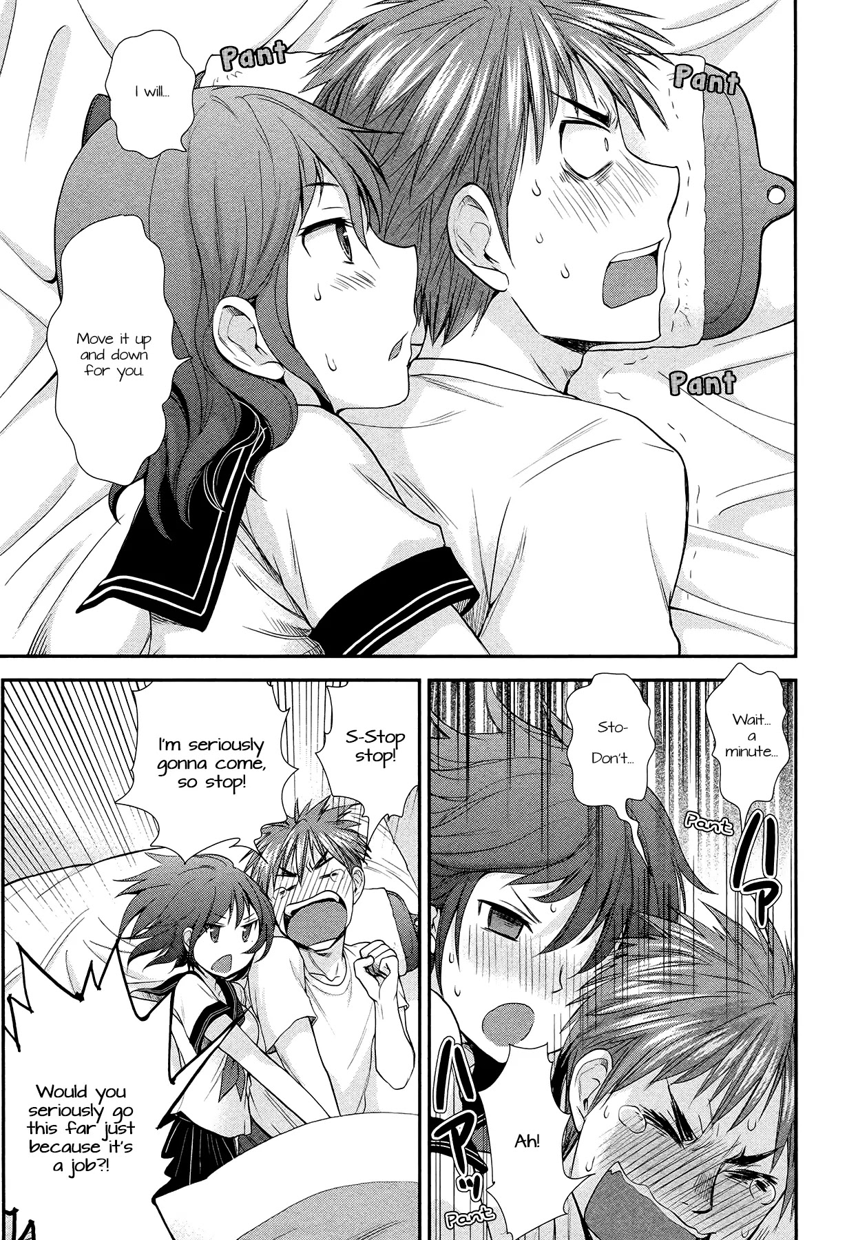 Henjo: Hen na Joshikousei Amaguri Senko chapter 5.1 page 15