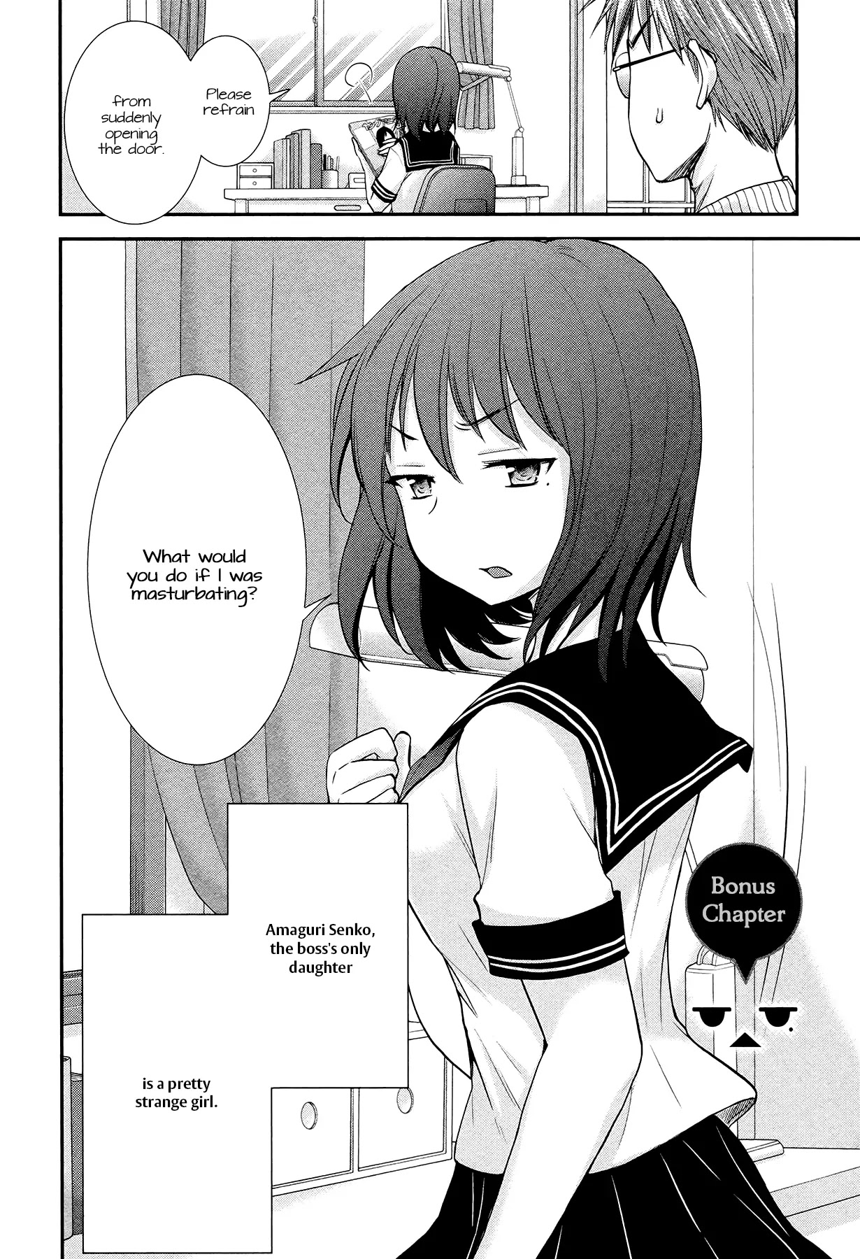 Henjo: Hen na Joshikousei Amaguri Senko chapter 5.1 page 2