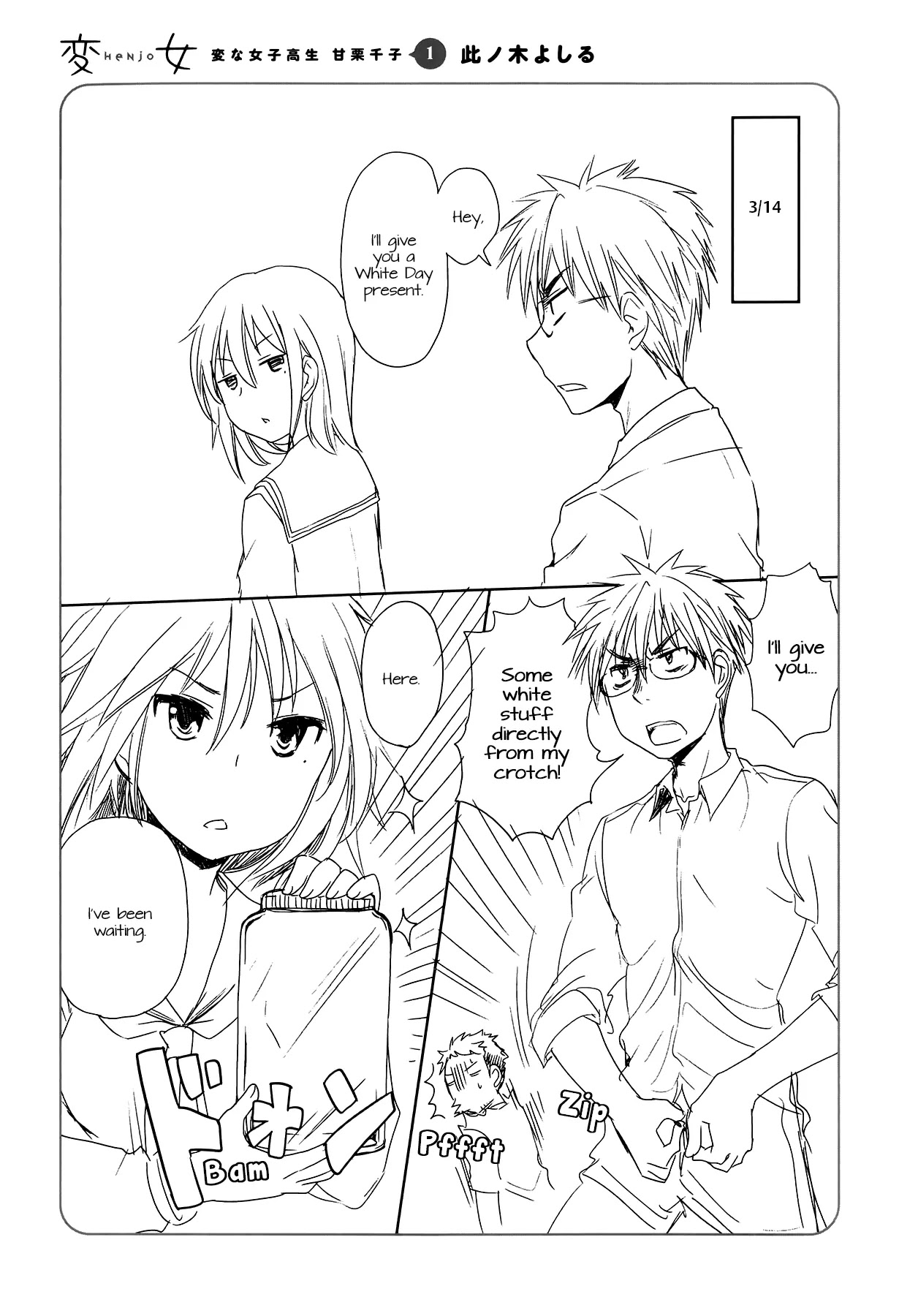 Henjo: Hen na Joshikousei Amaguri Senko chapter 5.2 page 10