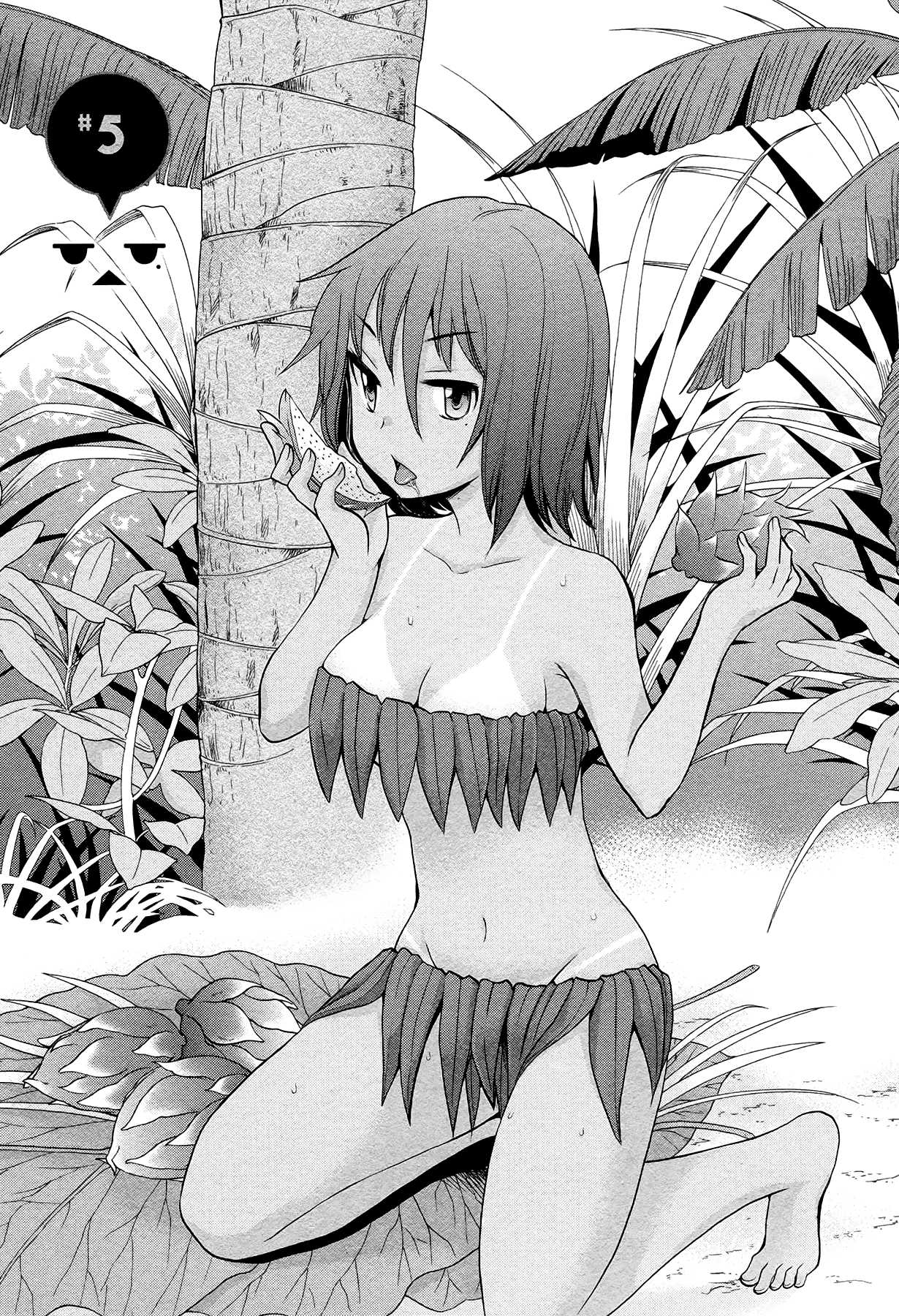 Henjo: Hen na Joshikousei Amaguri Senko chapter 5 page 1
