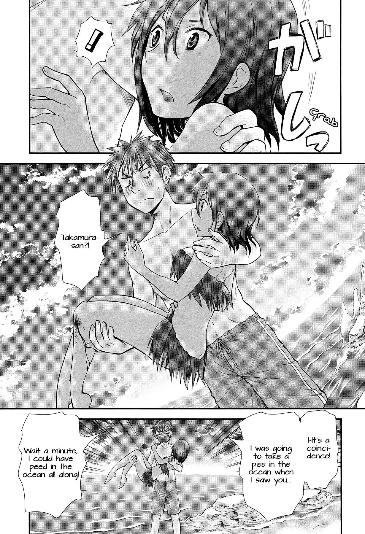 Henjo: Hen na Joshikousei Amaguri Senko chapter 5 page 11
