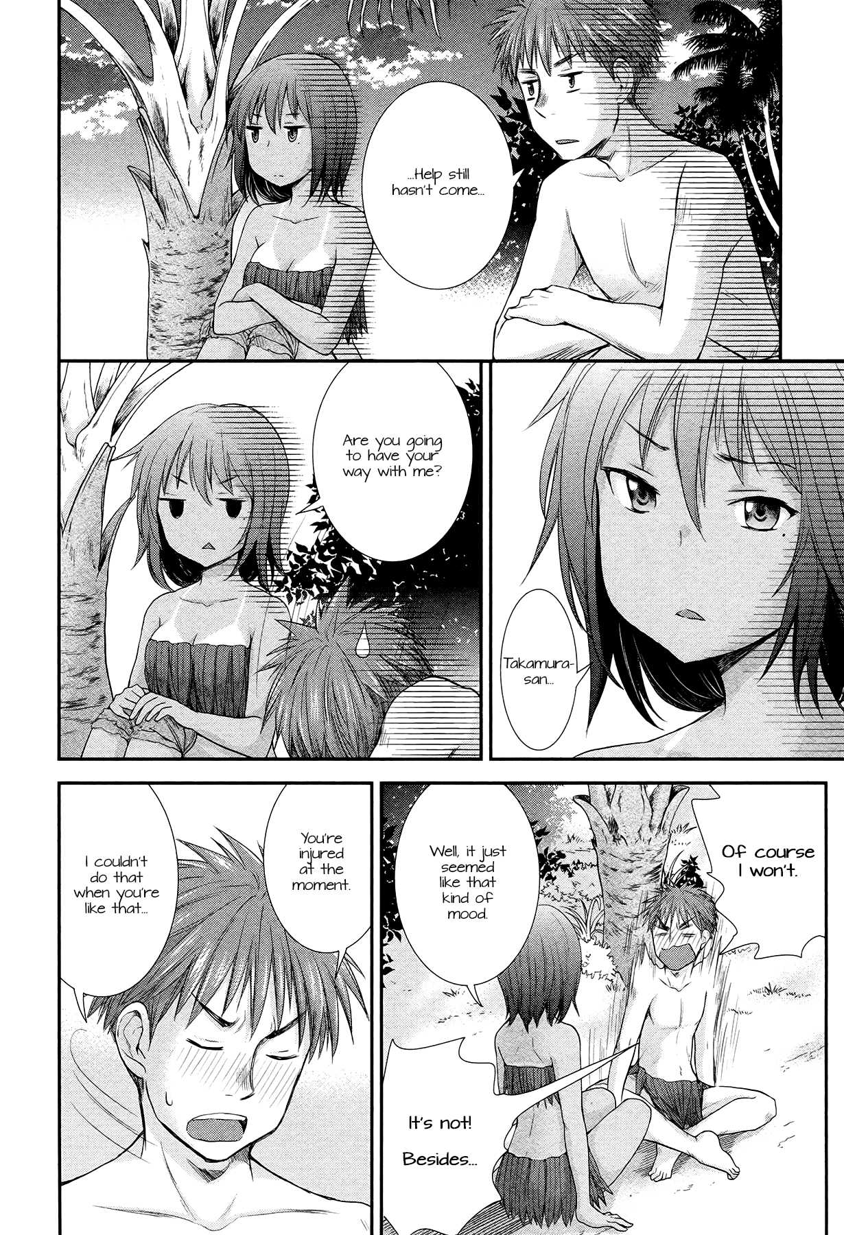 Henjo: Hen na Joshikousei Amaguri Senko chapter 5 page 14