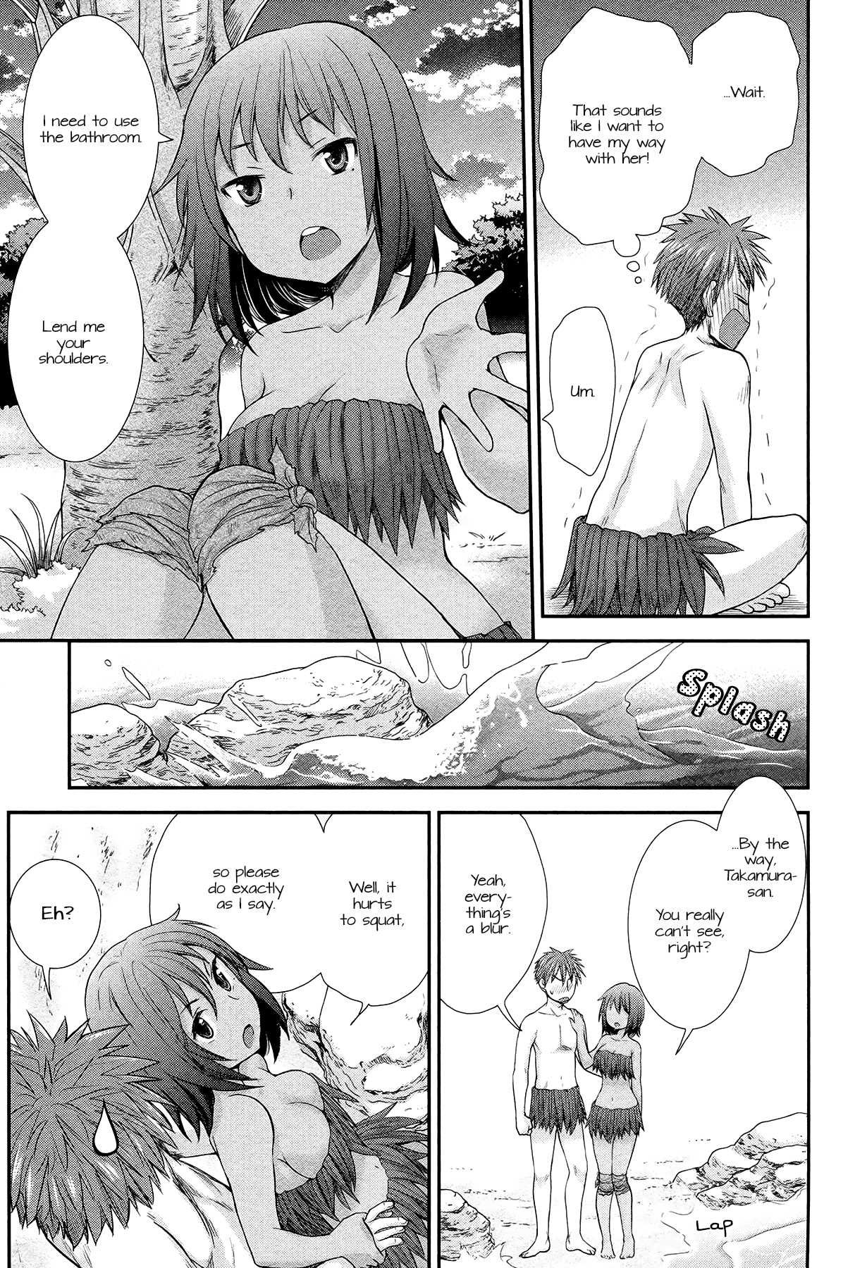 Henjo: Hen na Joshikousei Amaguri Senko chapter 5 page 15