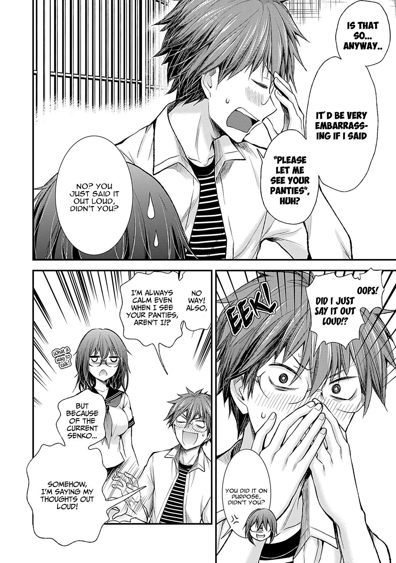 Henjo - Hen na Joshi Kousei Amaguri Senko chapter 59 page 15