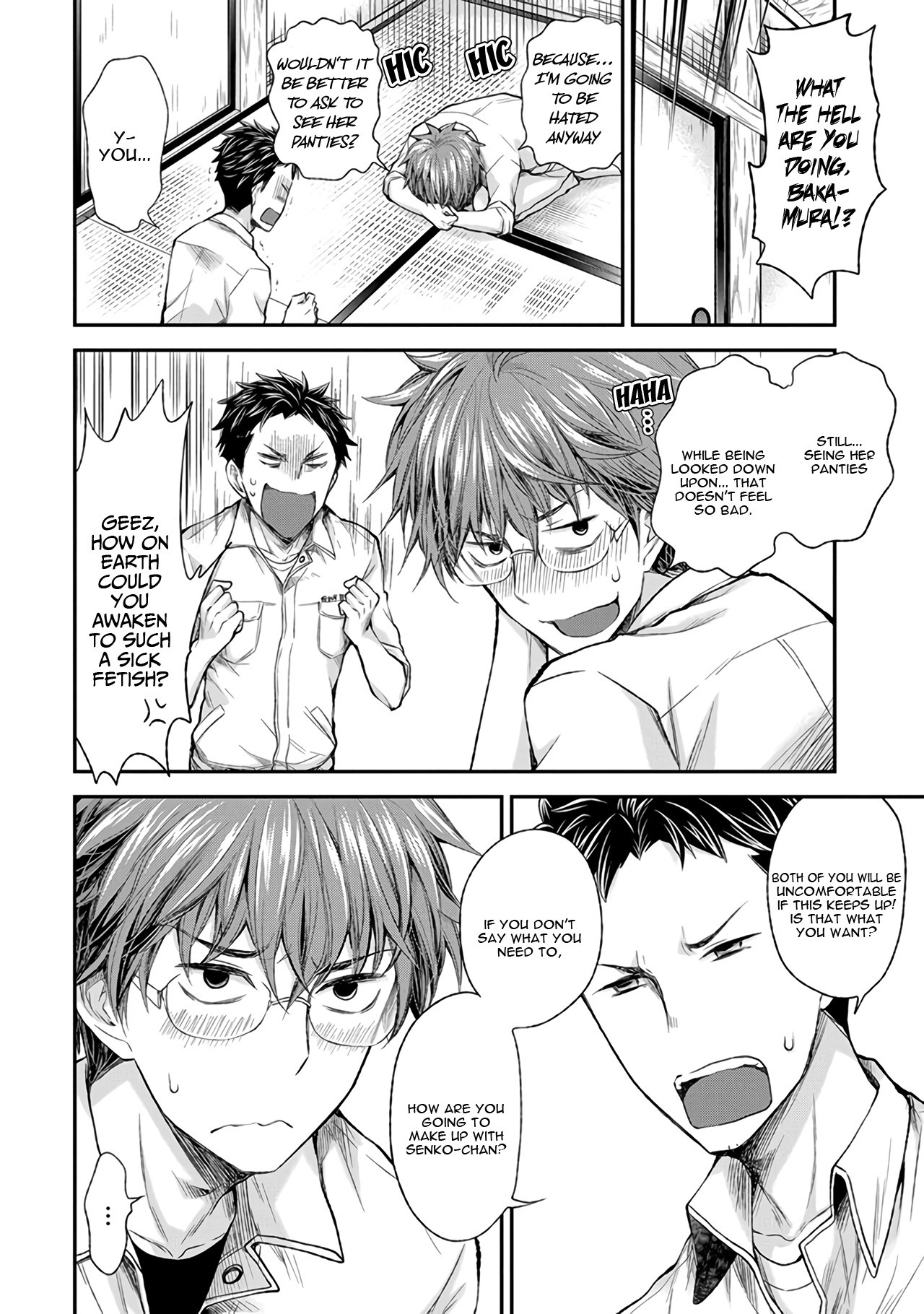 Henjo - Hen na Joshi Kousei Amaguri Senko chapter 71 page 13