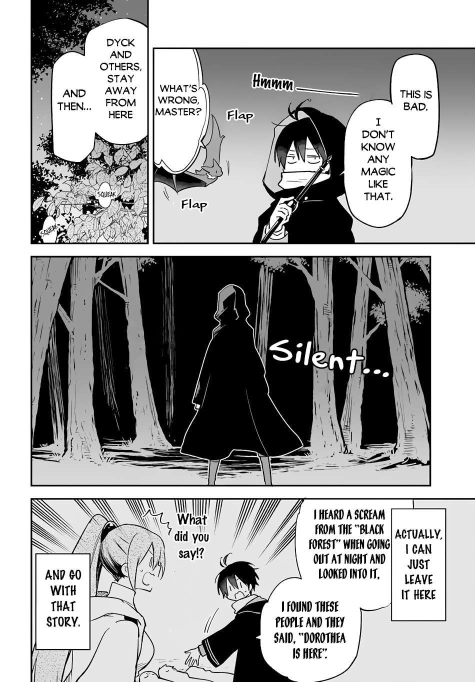 Henkyou Gurashi no Maou, Tensei shite Saikyou no Majutsushi ni naru chapter 34 page 5