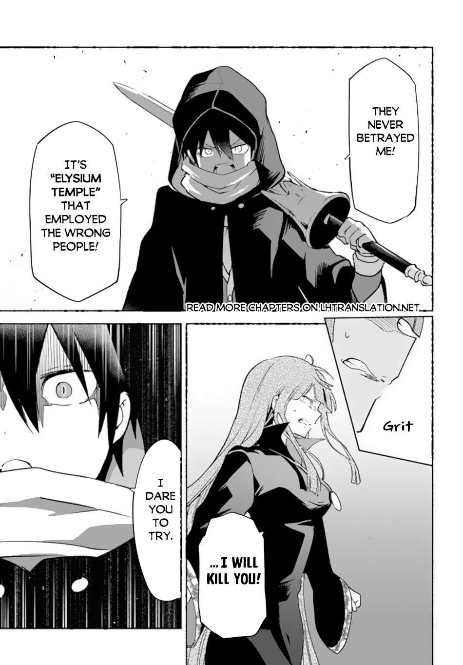 Henkyou Gurashi no Maou, Tensei shite Saikyou no Majutsushi ni naru chapter 35 page 26