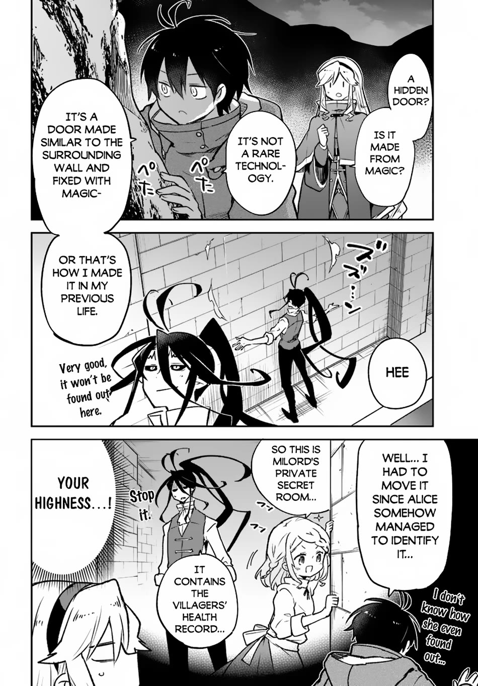 Henkyou Gurashi no Maou, Tensei shite Saikyou no Majutsushi ni naru chapter 43 page 13