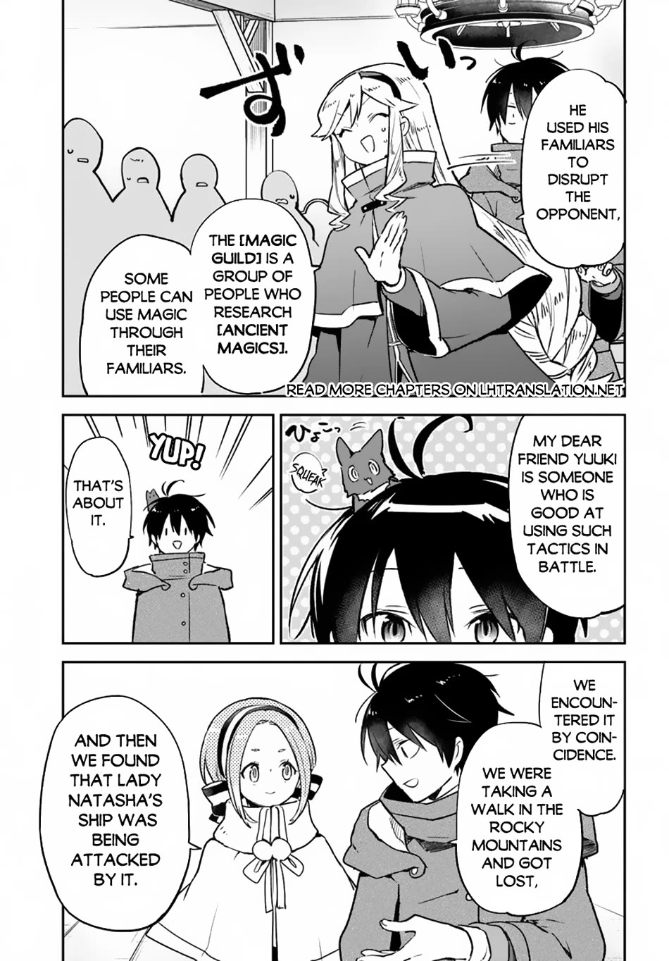 Henkyou Gurashi no Maou, Tensei shite Saikyou no Majutsushi ni naru chapter 44 page 6