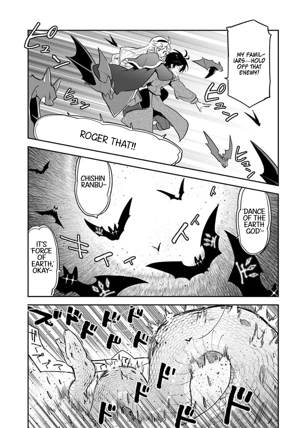 Henkyou Gurashi no Maou, Tensei shite Saikyou no Majutsushi ni naru chapter 47 page 21