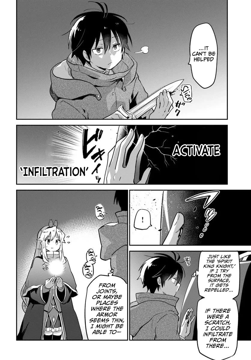 Henkyou Gurashi no Maou, Tensei shite Saikyou no Majutsushi ni naru chapter 49 page 24
