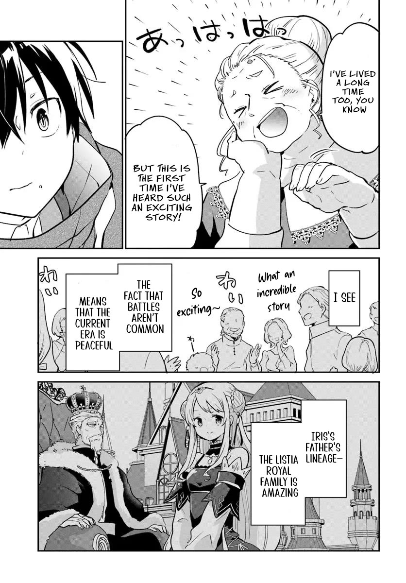 Henkyou Gurashi no Maou, Tensei shite Saikyou no Majutsushi ni naru chapter 52 page 27