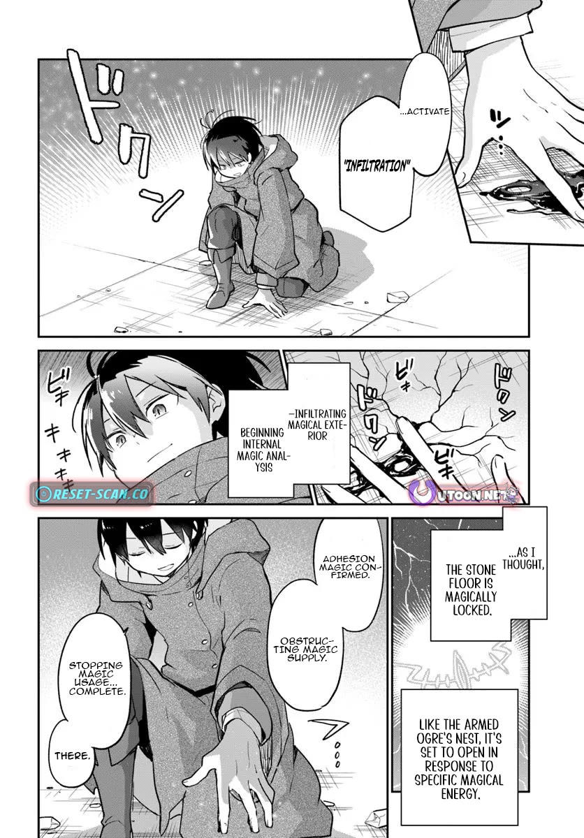 Henkyou Gurashi no Maou, Tensei shite Saikyou no Majutsushi ni naru chapter 54 page 12