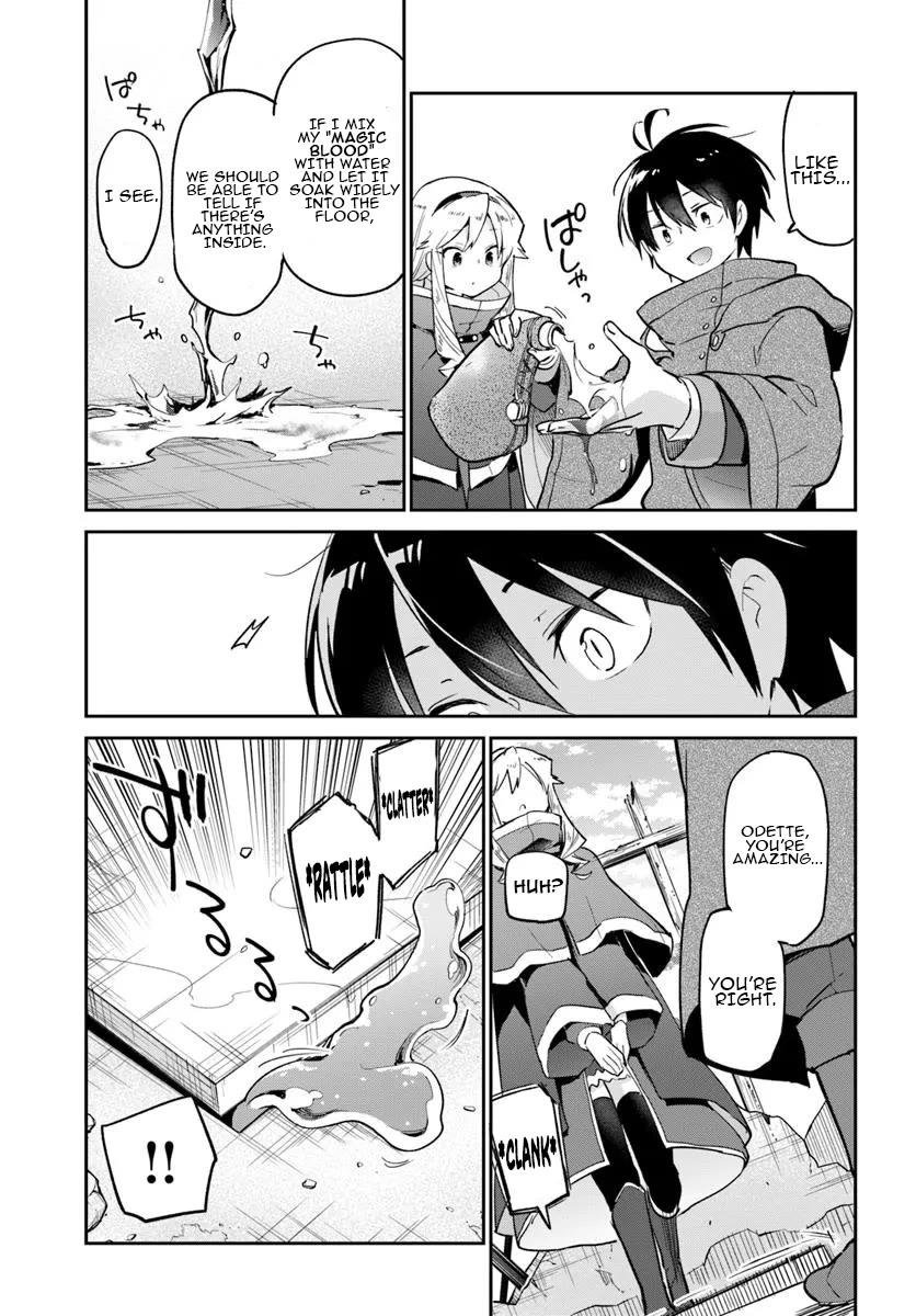 Henkyou Gurashi no Maou, Tensei shite Saikyou no Majutsushi ni naru chapter 54 page 15