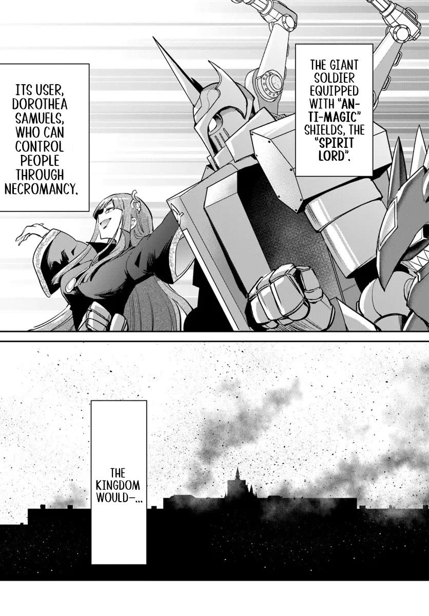 Henkyou Gurashi no Maou, Tensei shite Saikyou no Majutsushi ni naru chapter 54 page 39