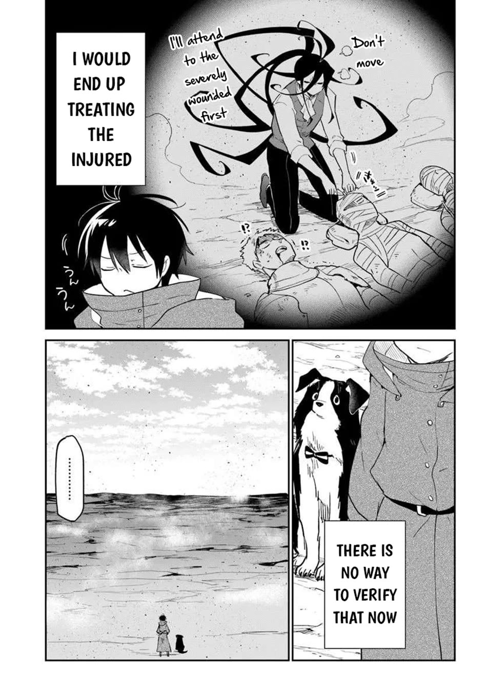 Henkyou Gurashi no Maou, Tensei shite Saikyou no Majutsushi ni naru chapter 55 page 10