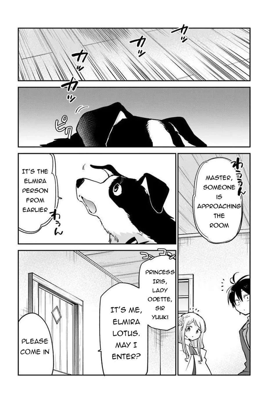 Henkyou Gurashi no Maou, Tensei shite Saikyou no Majutsushi ni naru chapter 56 page 23