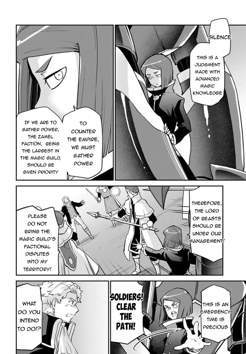 Henkyou Gurashi no Maou, Tensei shite Saikyou no Majutsushi ni naru chapter 56 page 29