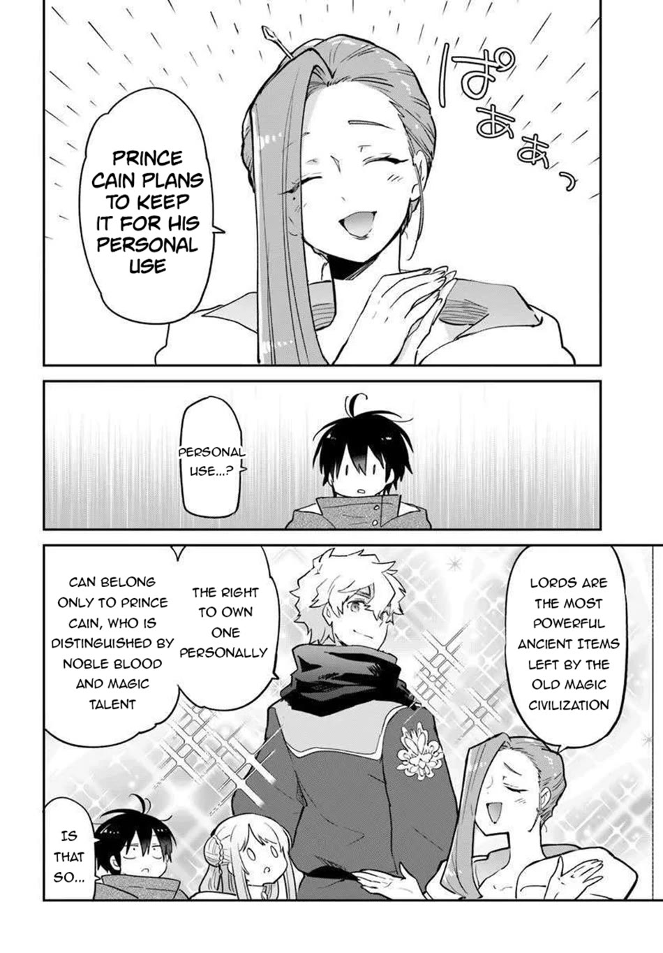 Henkyou Gurashi no Maou, Tensei shite Saikyou no Majutsushi ni naru chapter 56 page 9