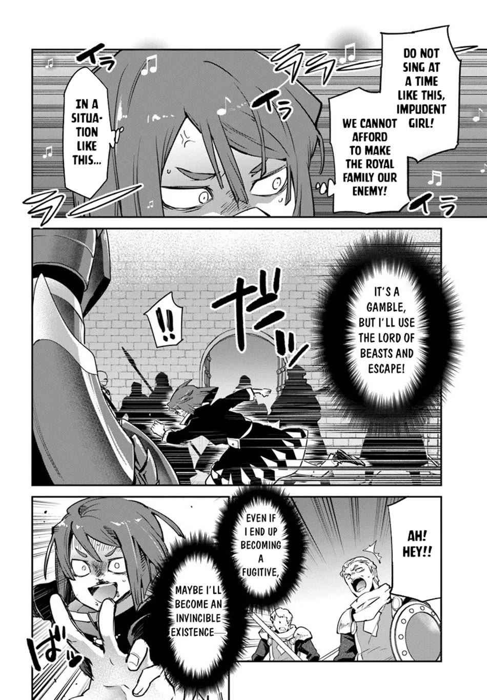 Henkyou Gurashi no Maou, Tensei shite Saikyou no Majutsushi ni naru chapter 57 page 10