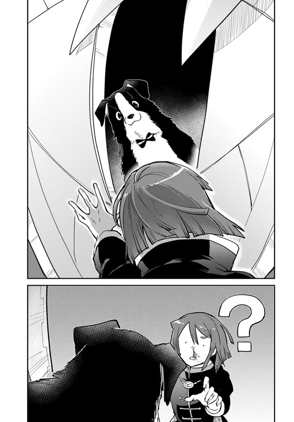 Henkyou Gurashi no Maou, Tensei shite Saikyou no Majutsushi ni naru chapter 57 page 11