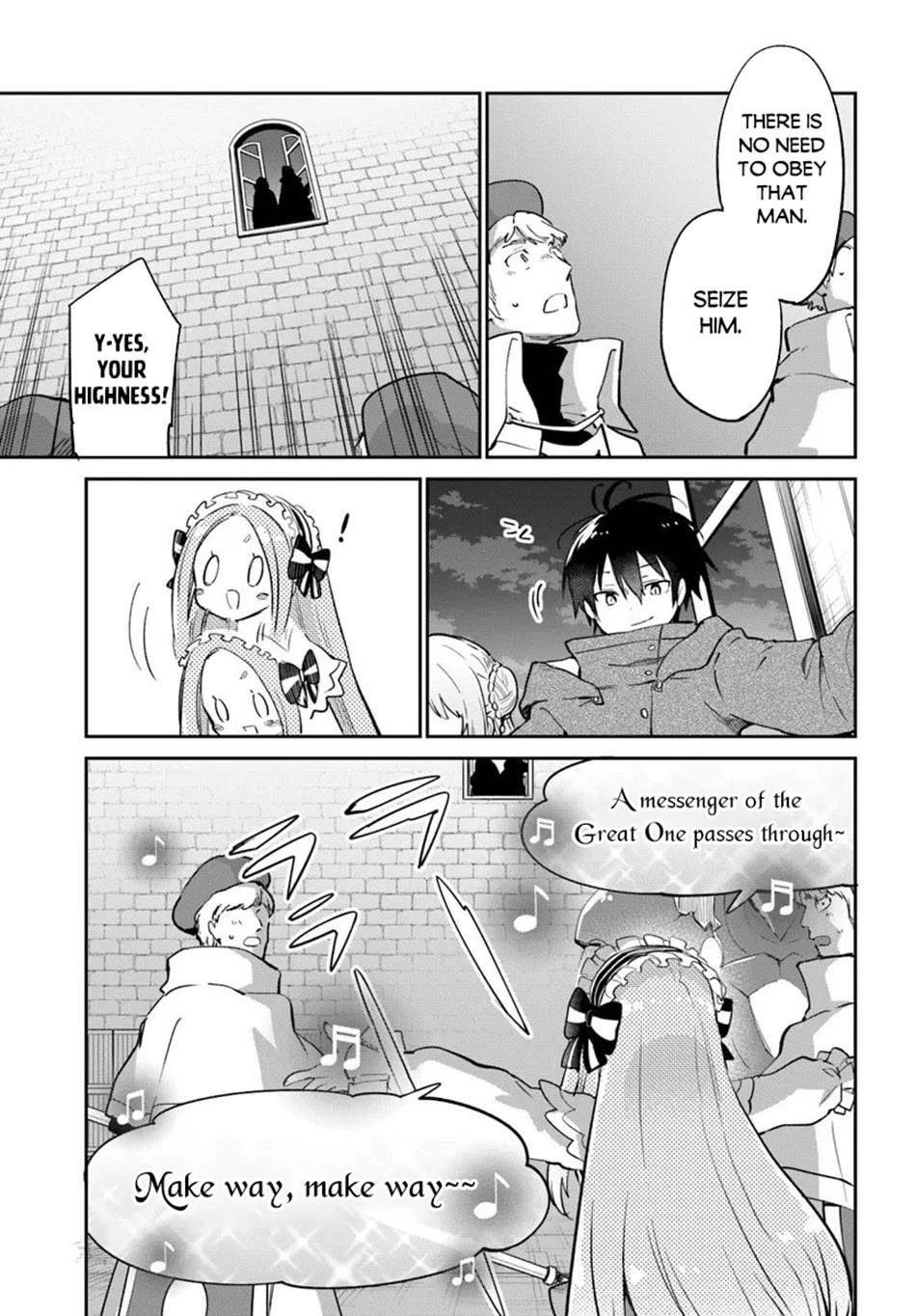 Henkyou Gurashi no Maou, Tensei shite Saikyou no Majutsushi ni naru chapter 57 page 9