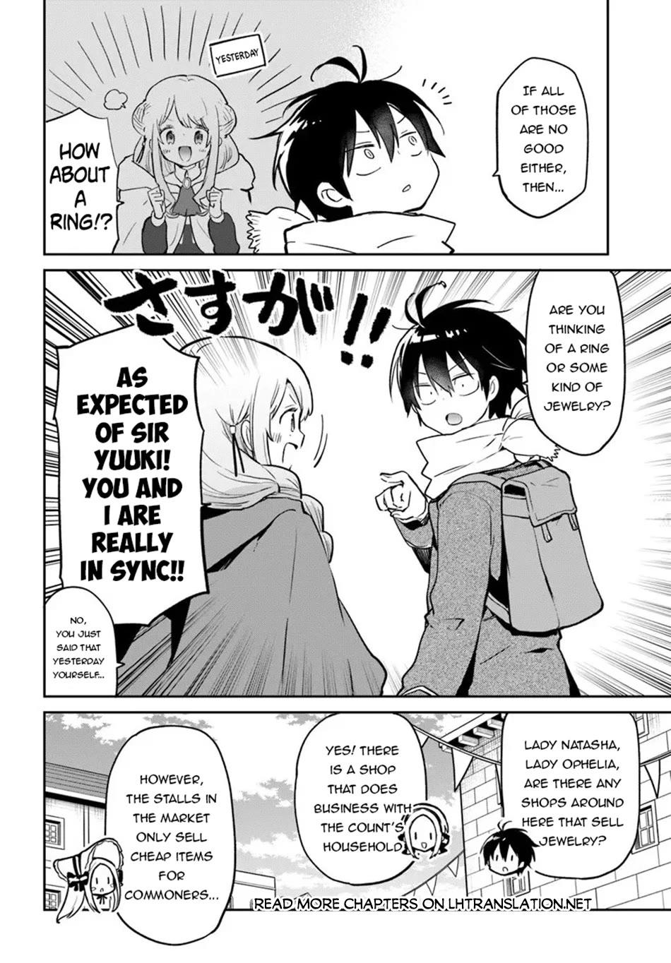 Henkyou Gurashi no Maou, Tensei shite Saikyou no Majutsushi ni naru chapter 58 page 11