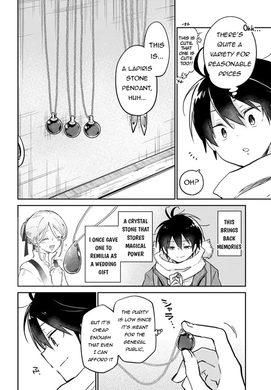 Henkyou Gurashi no Maou, Tensei shite Saikyou no Majutsushi ni naru chapter 58 page 13